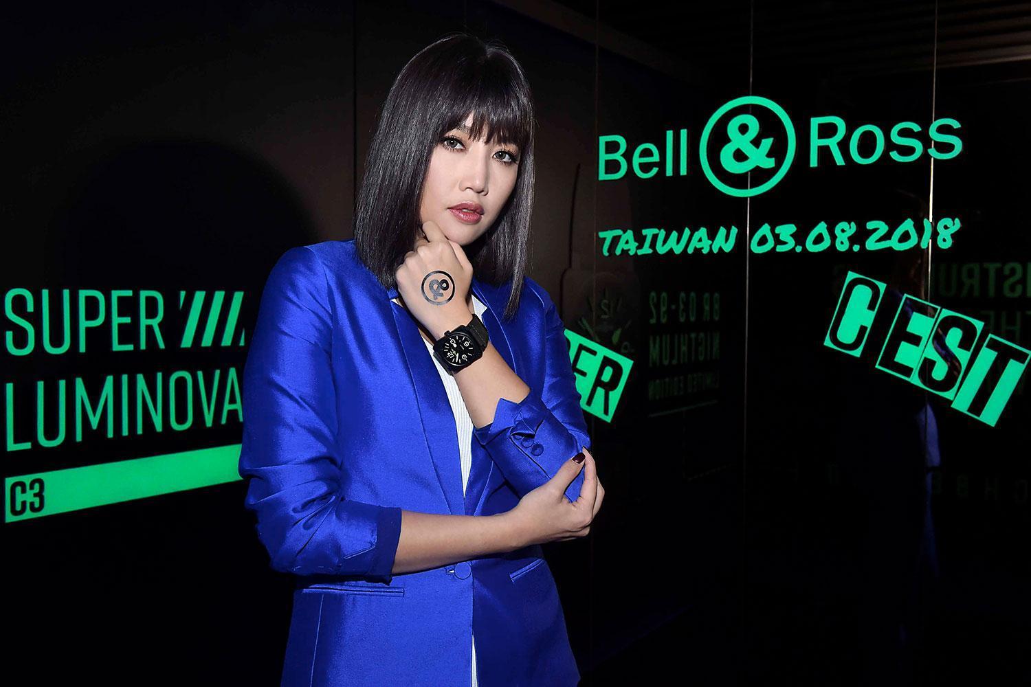 日前舉辦的BELL & ROSS「超越極限之旅派對」，請來A-Lin站台秀錶。
