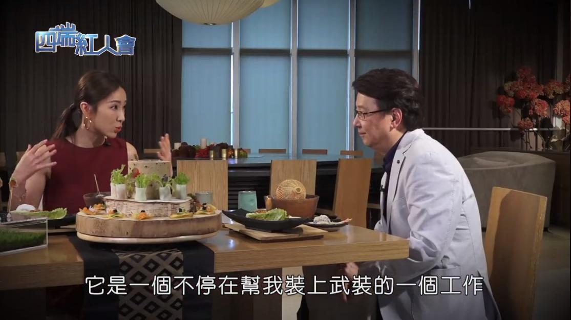 隋棠接受李四端專訪,談模特兒光鮮亮麗背後的故事。(翻攝自四端紅人會臉書)