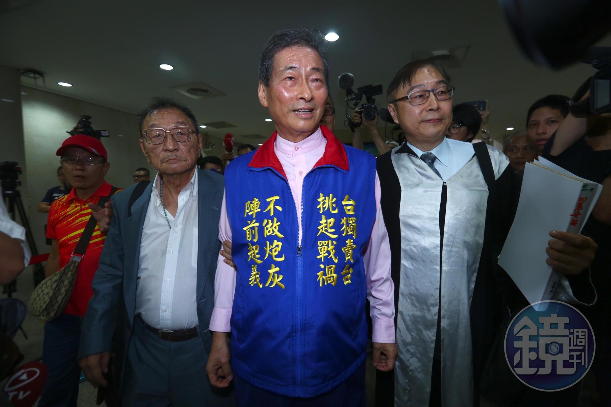 張安樂進入北檢偵訊，否認不法，質疑台獨賣台，挑起戰禍。