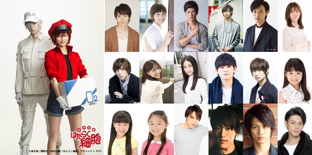 舞台劇官方公布演員名單。