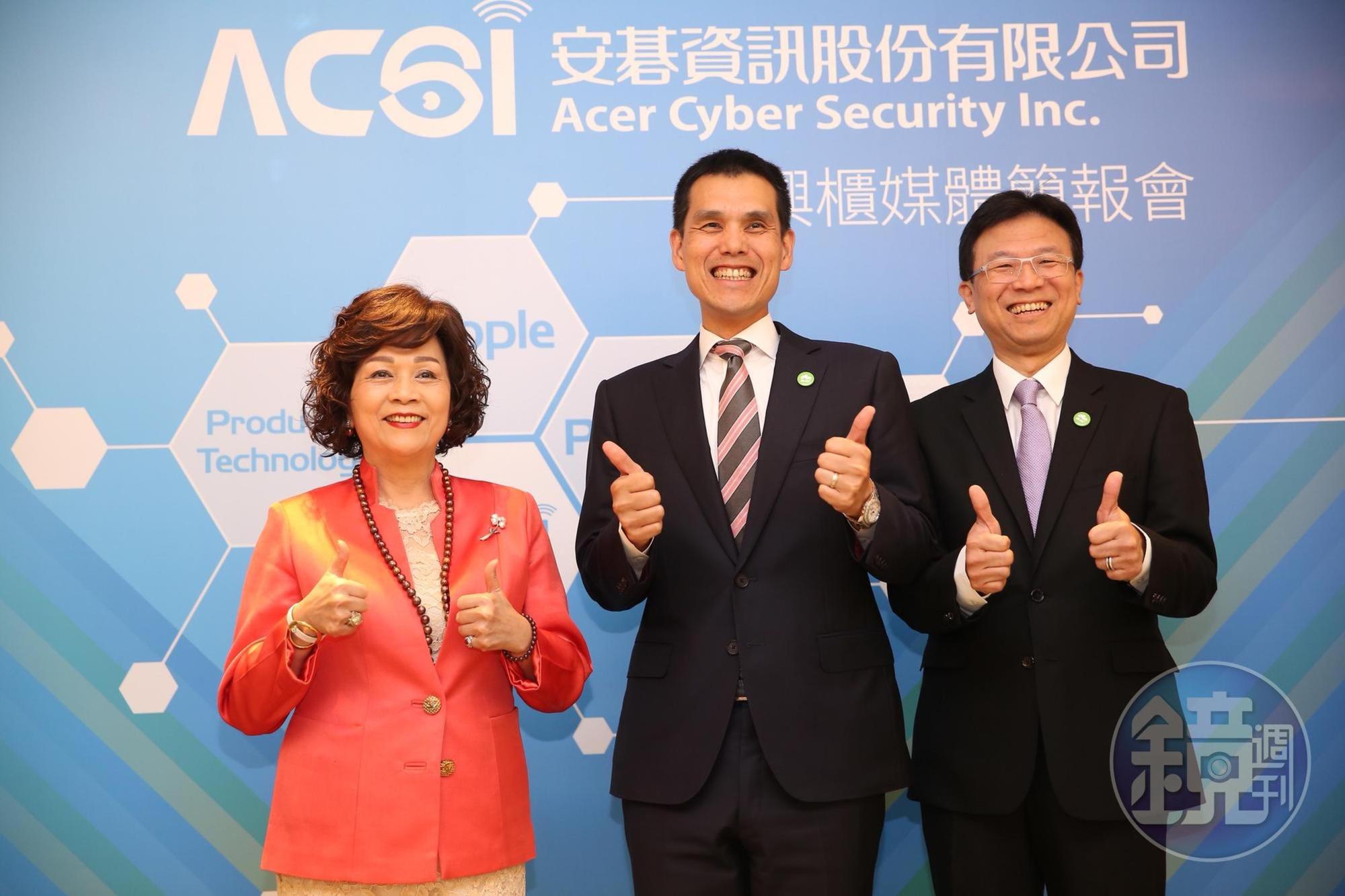 安碁資訊藉由宏碁在東南亞的品牌知名度優勢,8月下旬將率先到泰國招商。