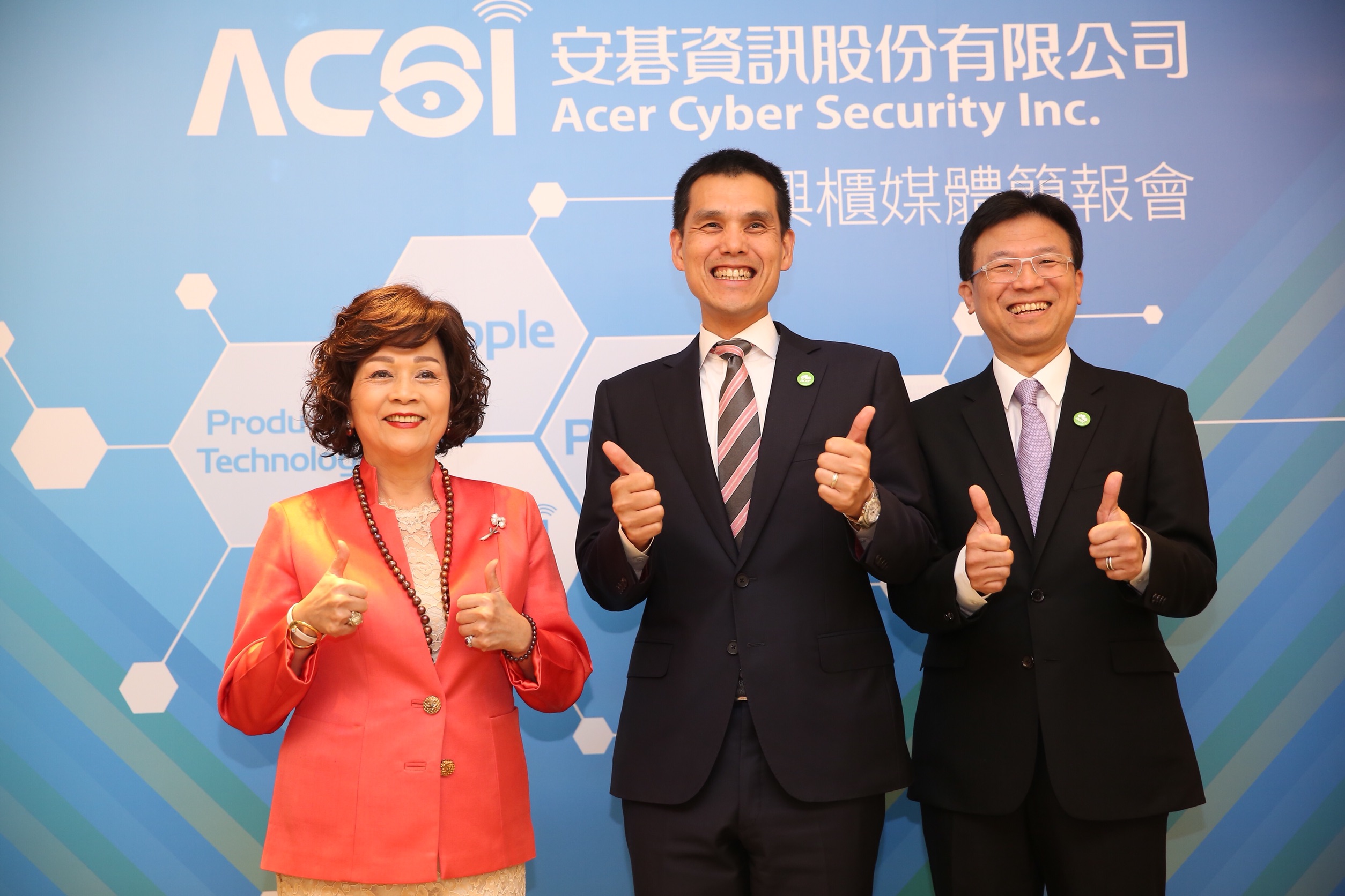 安碁資訊藉由宏碁在東南亞的品牌知名度優勢，8月下旬將率先到泰國招商。