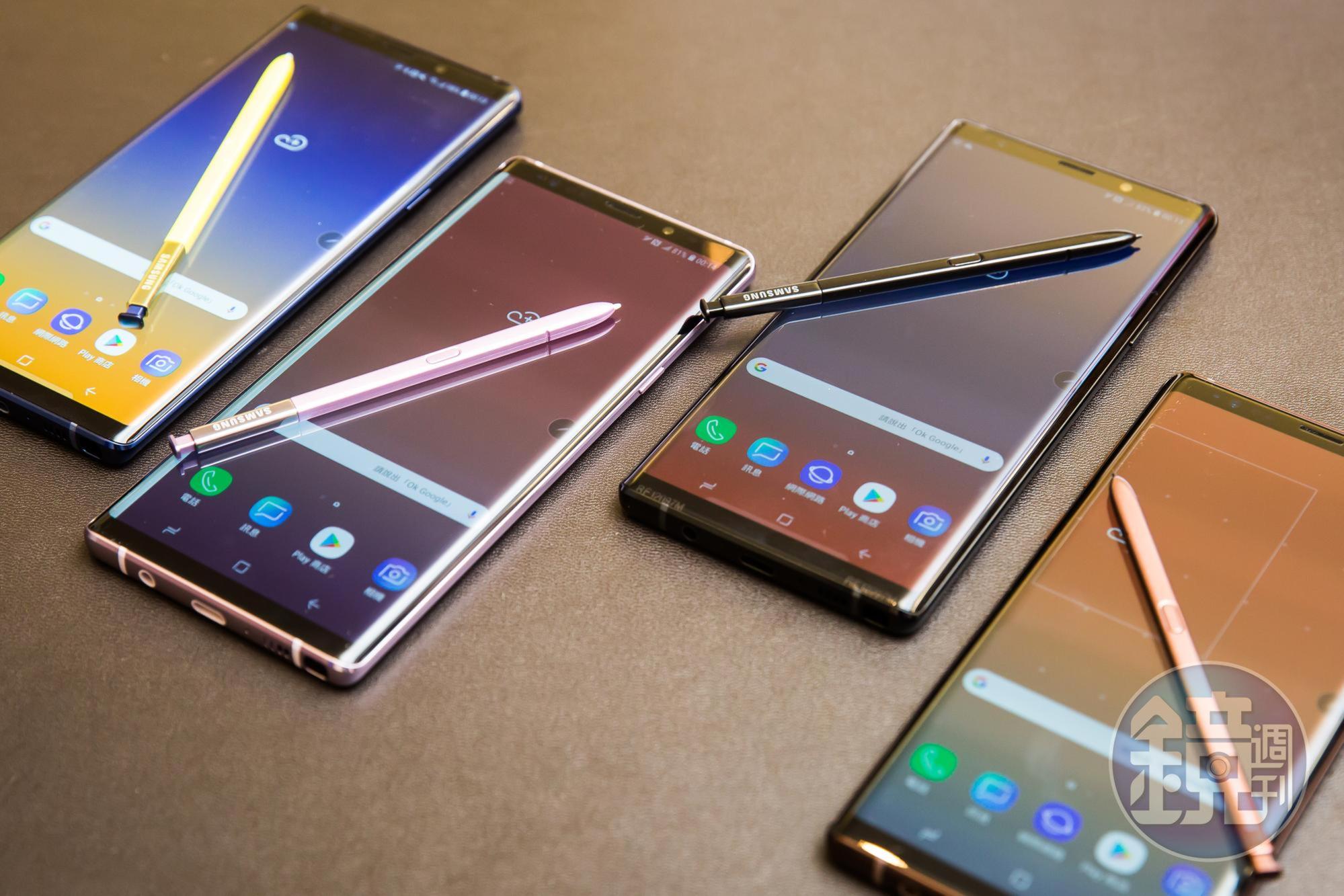 導入全新科技的Note 9，不但效能更高、儲存容量與電池容量跟著加大。