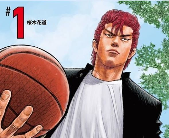 《灌籃高手》新裝再編版，中文版將在九月發售 。（圖：取自週刊少年Jump網站）