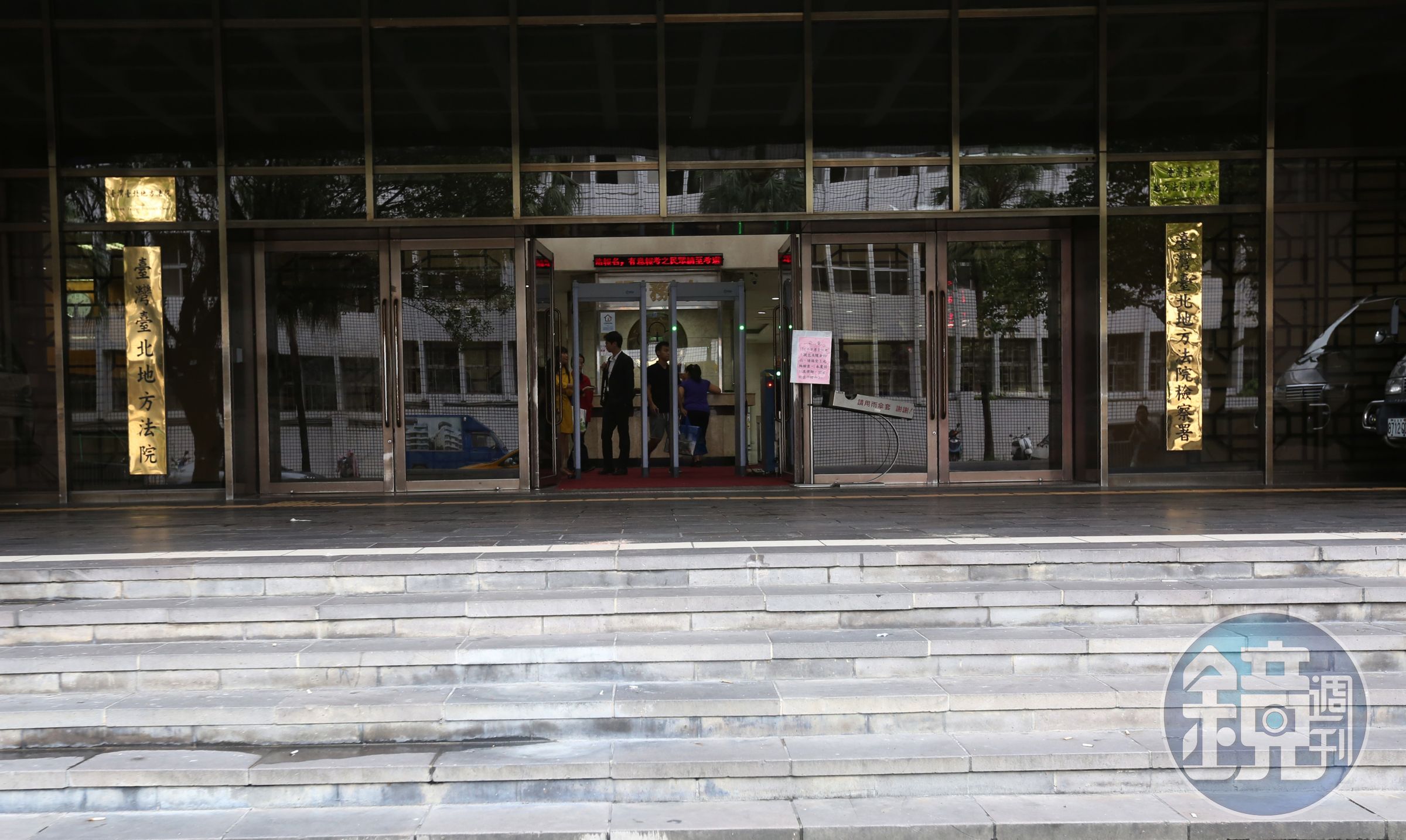 台北地院承審馬英九三中案，因先前中籤的承審法官調職，將再行抽籤，前補教名師「喬台大」林呈樵法官與林幸怡法官2人入選。