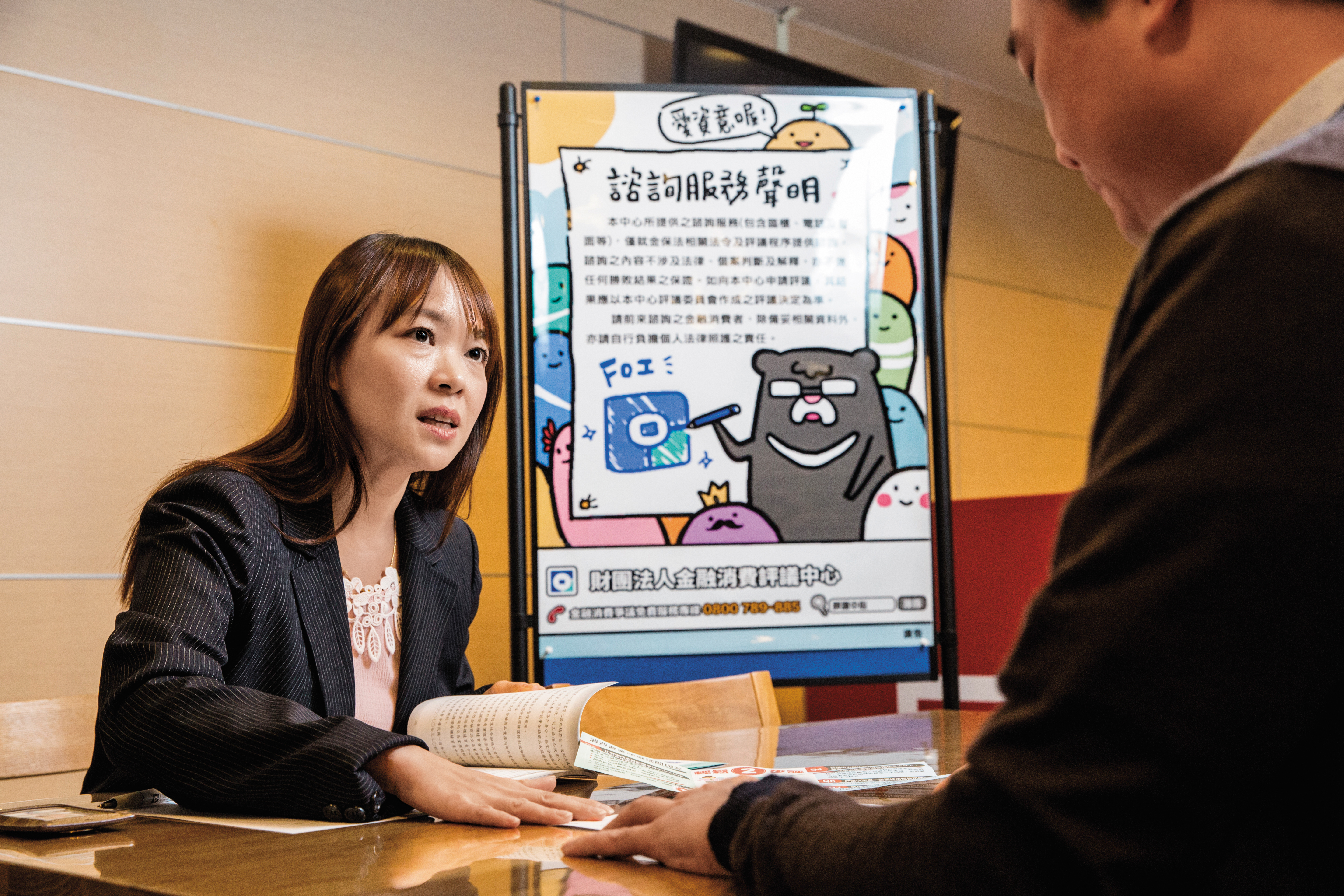 每年金融消費評議中心處理的申訴件中,以保險類為大宗,其中業務招攬爭議很常見。
