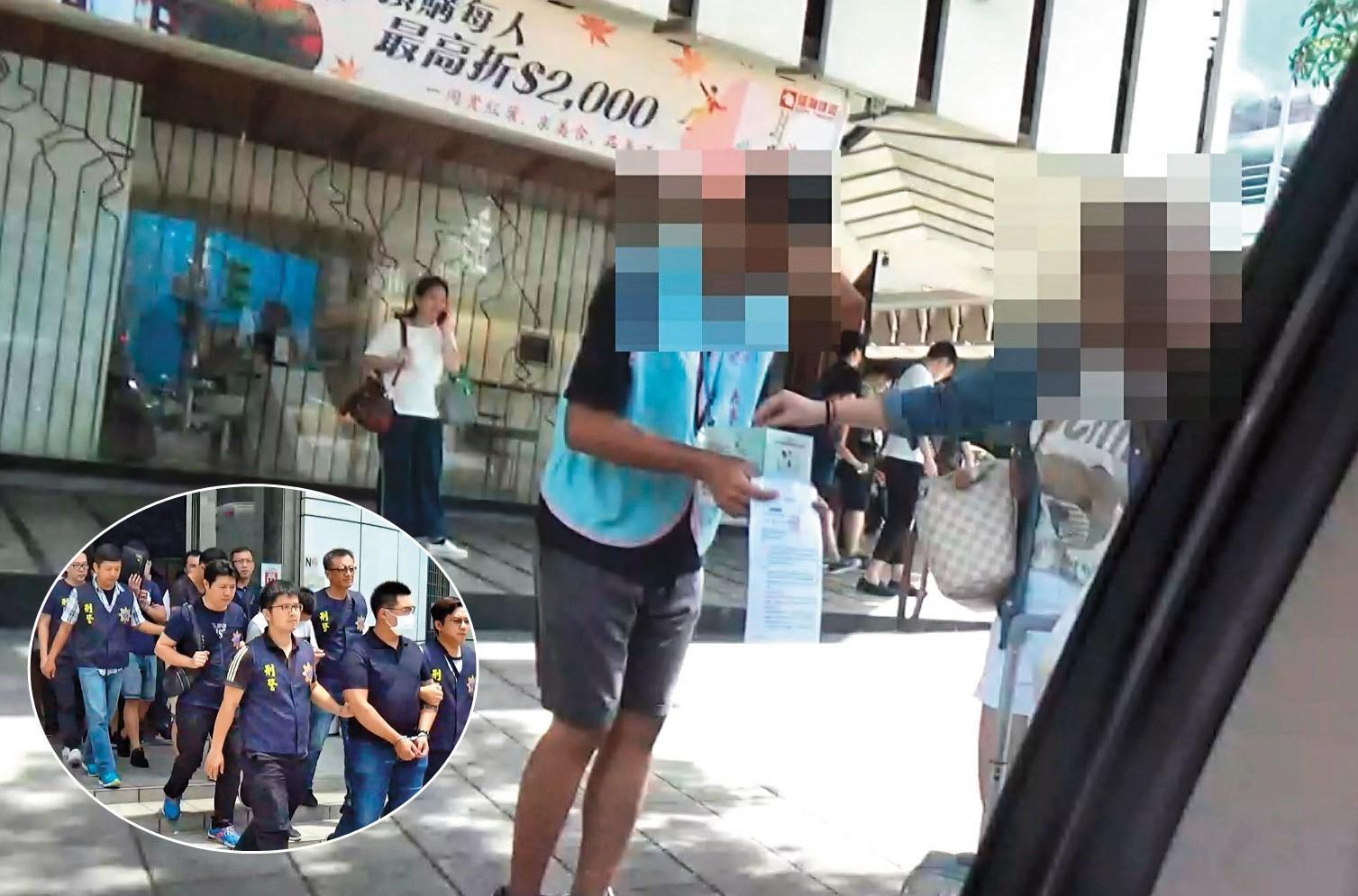 協會申請合法立案後，找工讀生在街頭募款，利用不必開收據的漏洞，假愛心之名侵吞善款。（翻攝畫面）