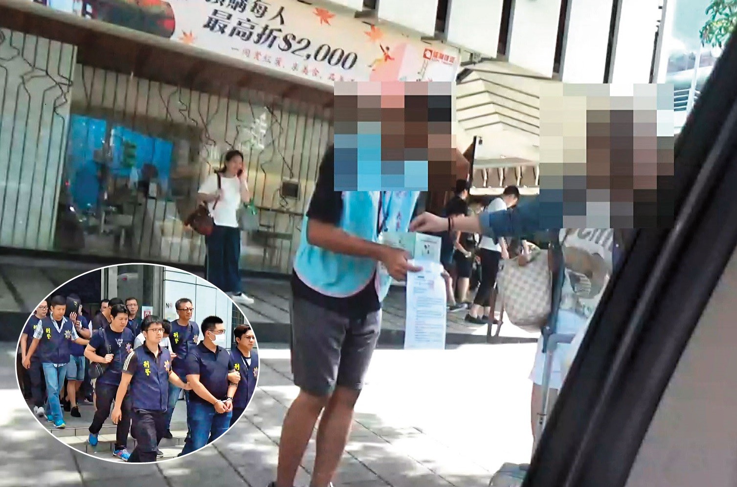 協會申請合法立案後，找工讀生在街頭募款，利用不必開收據的漏洞，假愛心之名侵吞善款。（翻攝畫面）