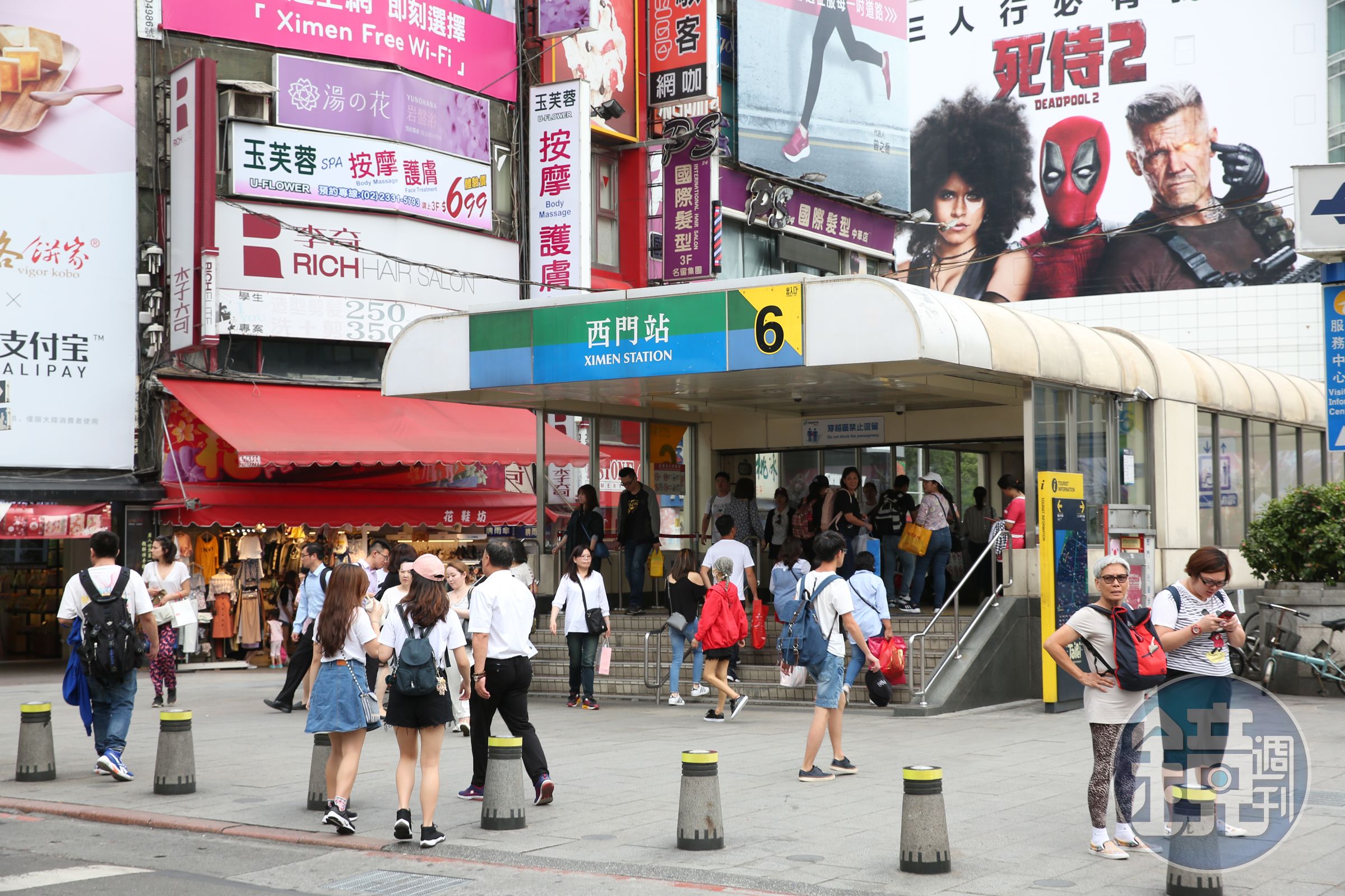 北捷即日起在西門站等共計13座車站，提供日語廣播服務。