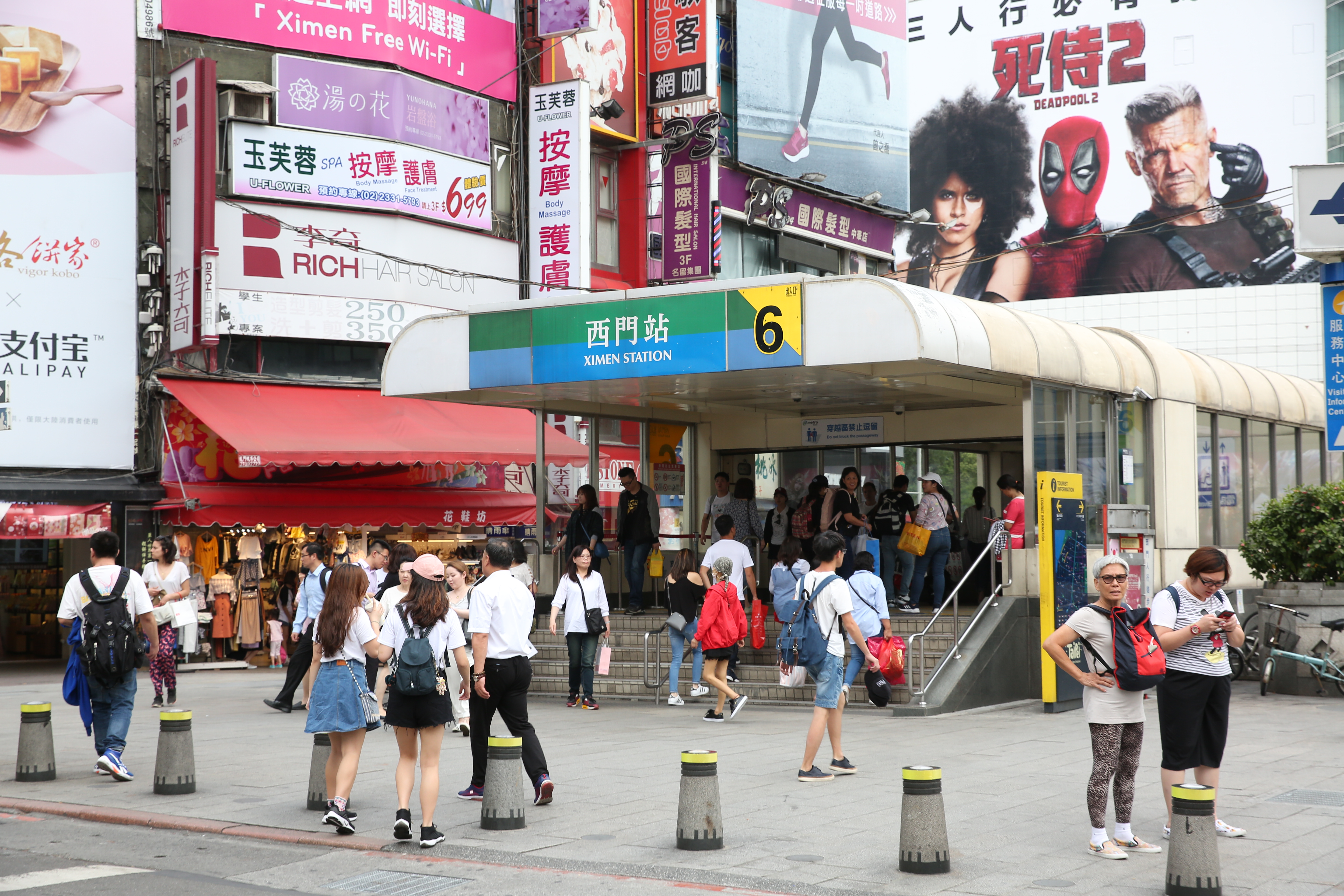 北捷即日起在西門站等共計13座車站，提供日語廣播服務。