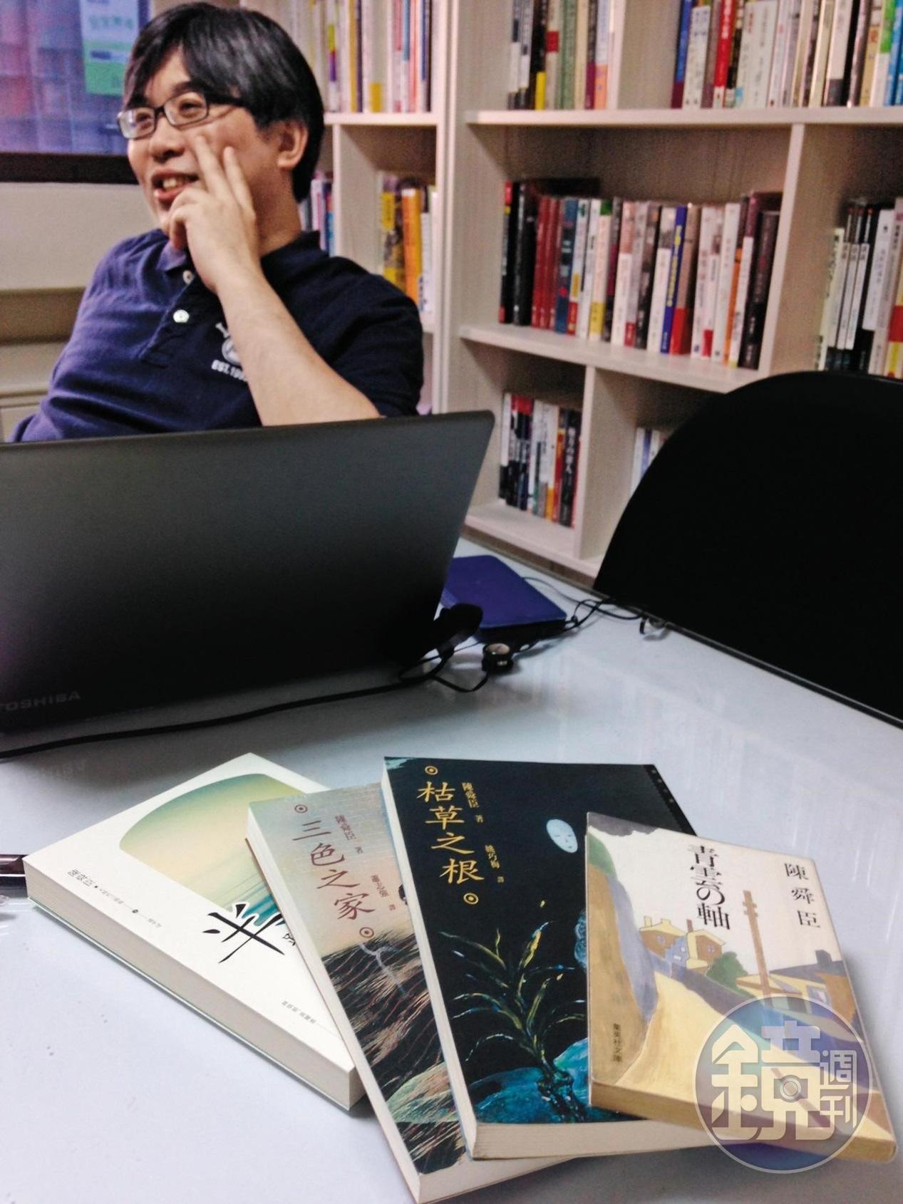 台灣大學歷史學博士陳思宇，2014年成立「內容力」公司，有計畫的將陳舜臣作品發展成IP。