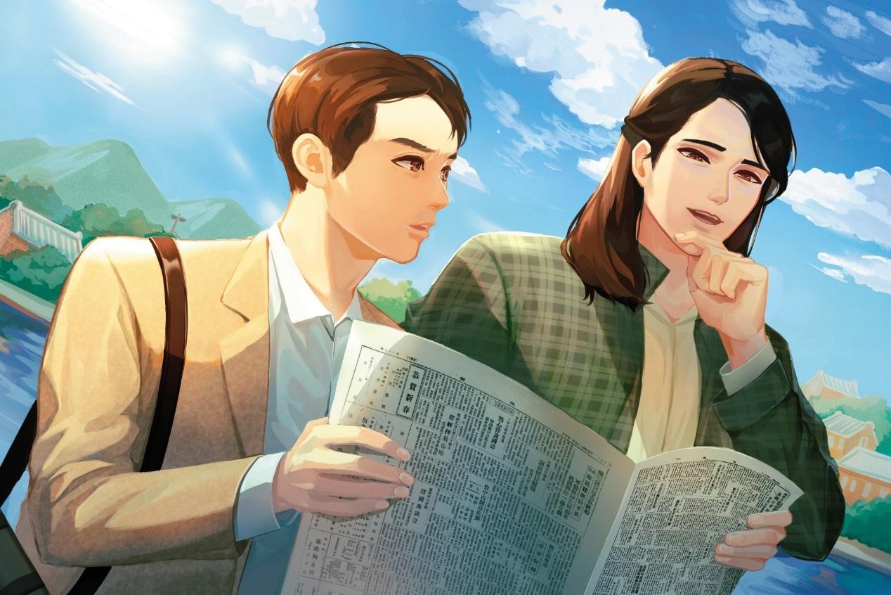 依《憤怒的菩薩》兩位男主角量身打造，改編而成的「水鬼的寶藏」實境手遊。（內容力提供）