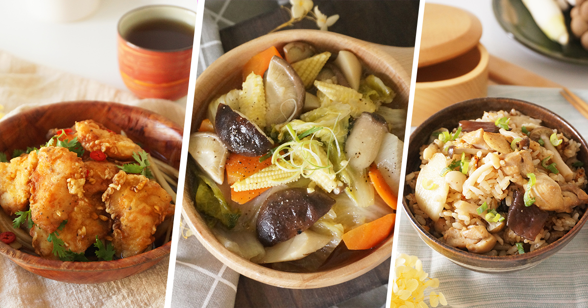 【油學問專題】跟著布魯媽媽煮好料(二)深夜食堂