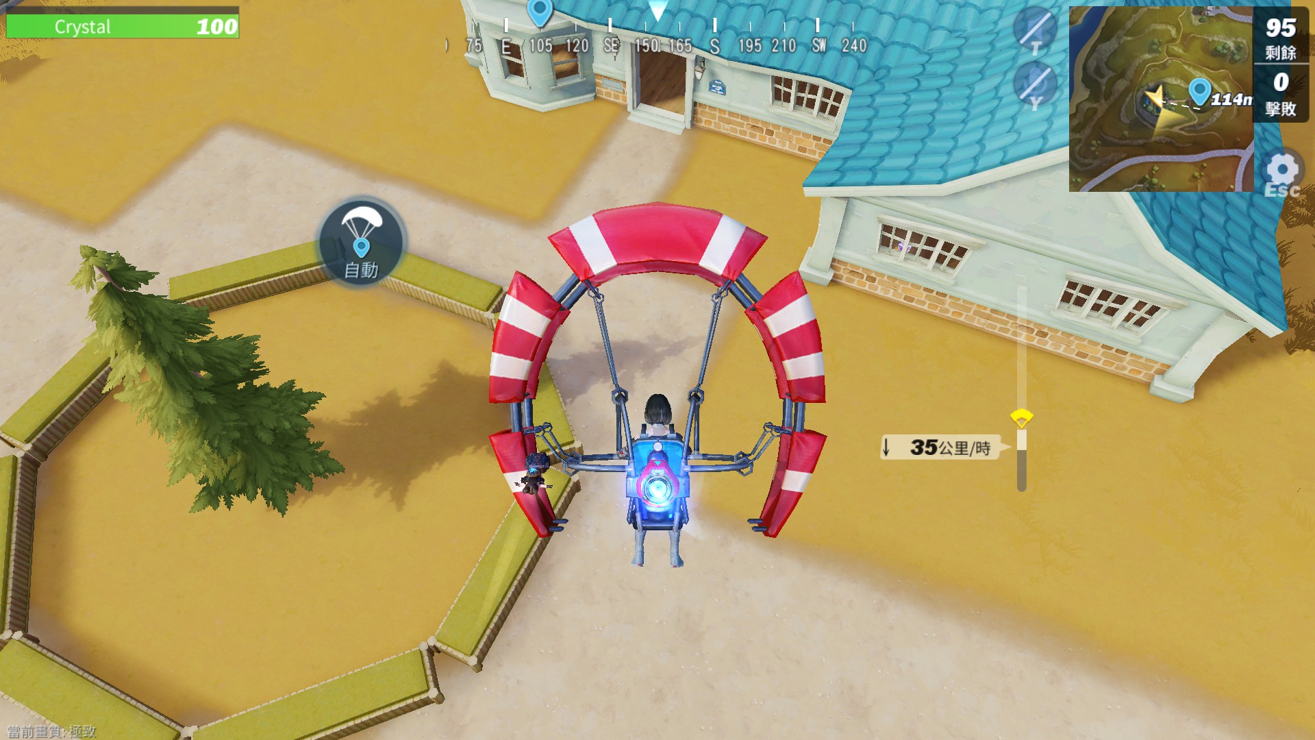 自行選擇跳傘降落點（圖片來源：遊戲實機畫面）