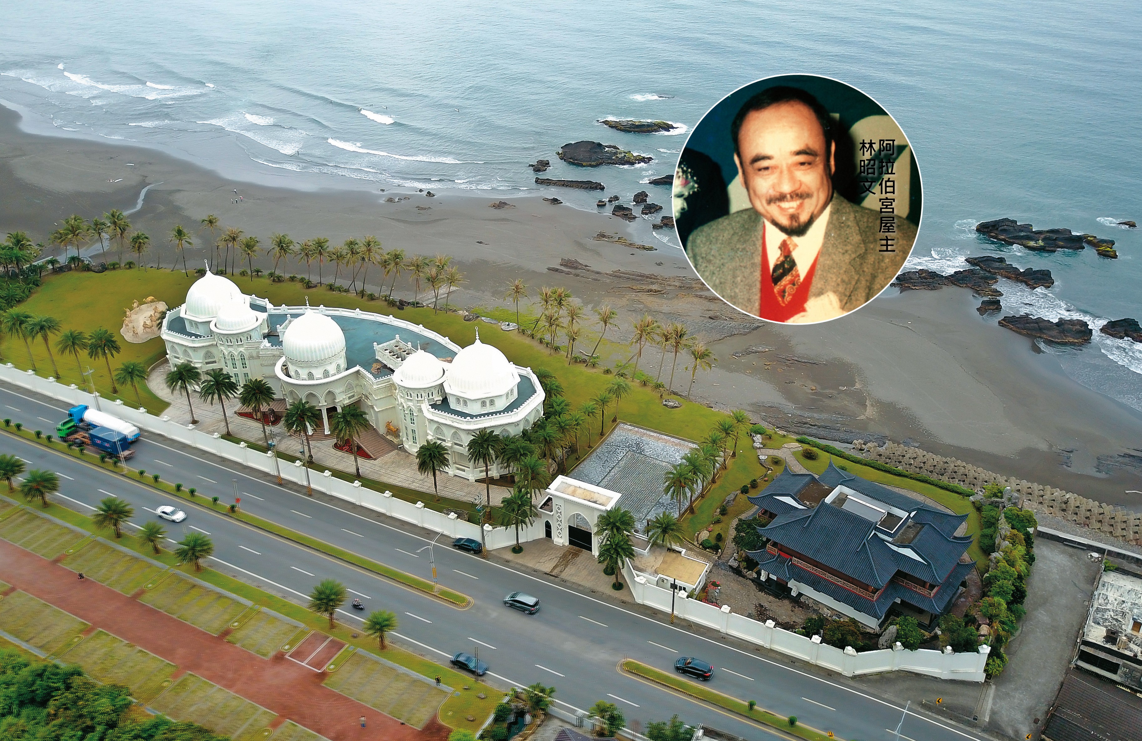 阿拉伯宮矗立宜蘭頭城海邊12年，是遊客心中的神祕宮殿。