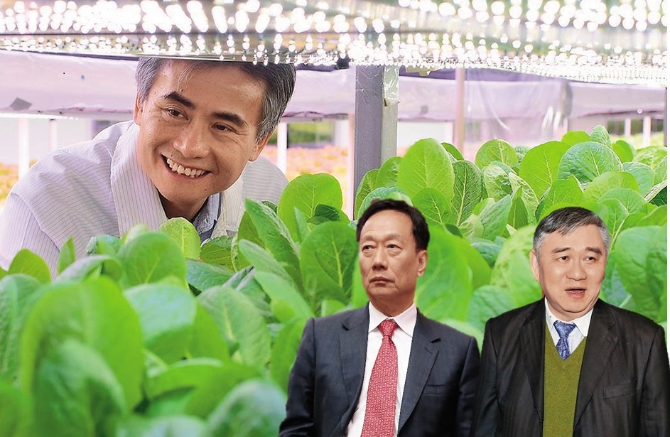 源鮮農場宣稱鴻海集團董事長郭台銘也有投資，如今傳出郭台銘恐被騙；宏仁集團總裁王文洋則持有源鮮農場股權500萬股，是董監事中最大股東。