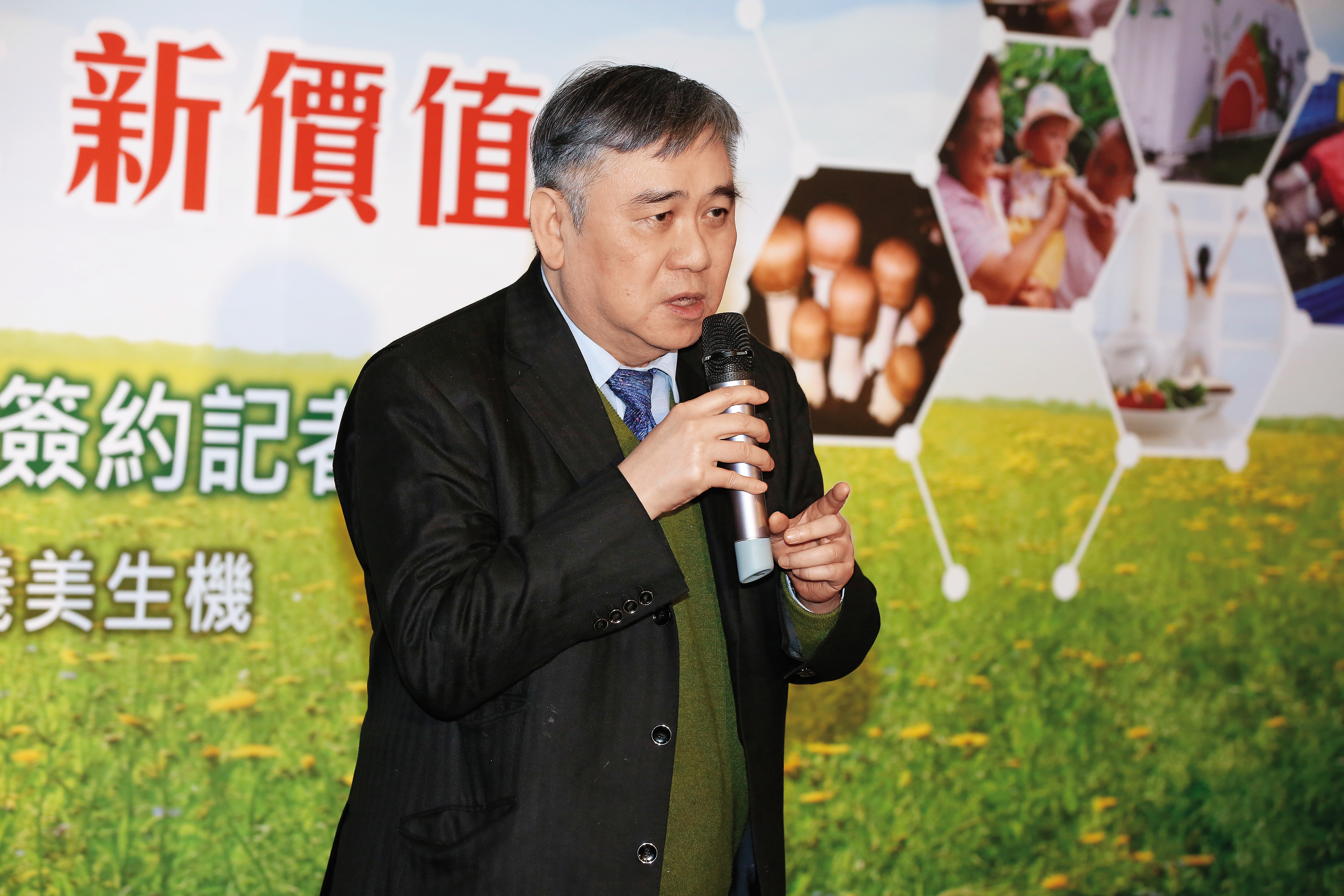 宏仁集團總裁王文洋持有源鮮農場股權500萬股，是董監事中最大股東。