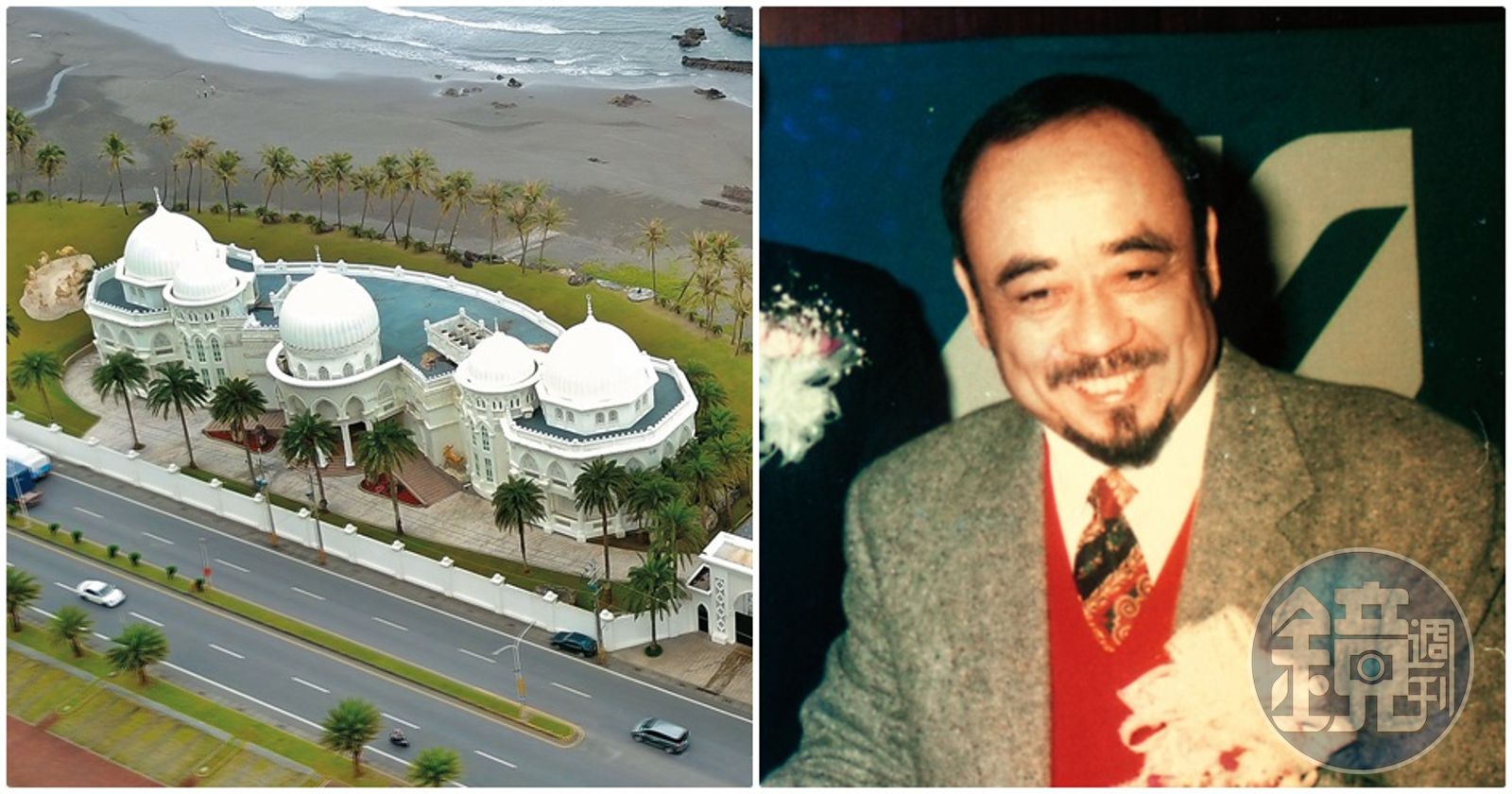 全文】直擊全台最貴招待所宜蘭阿拉伯宮傳33億求售- 鏡週刊Mirror Media