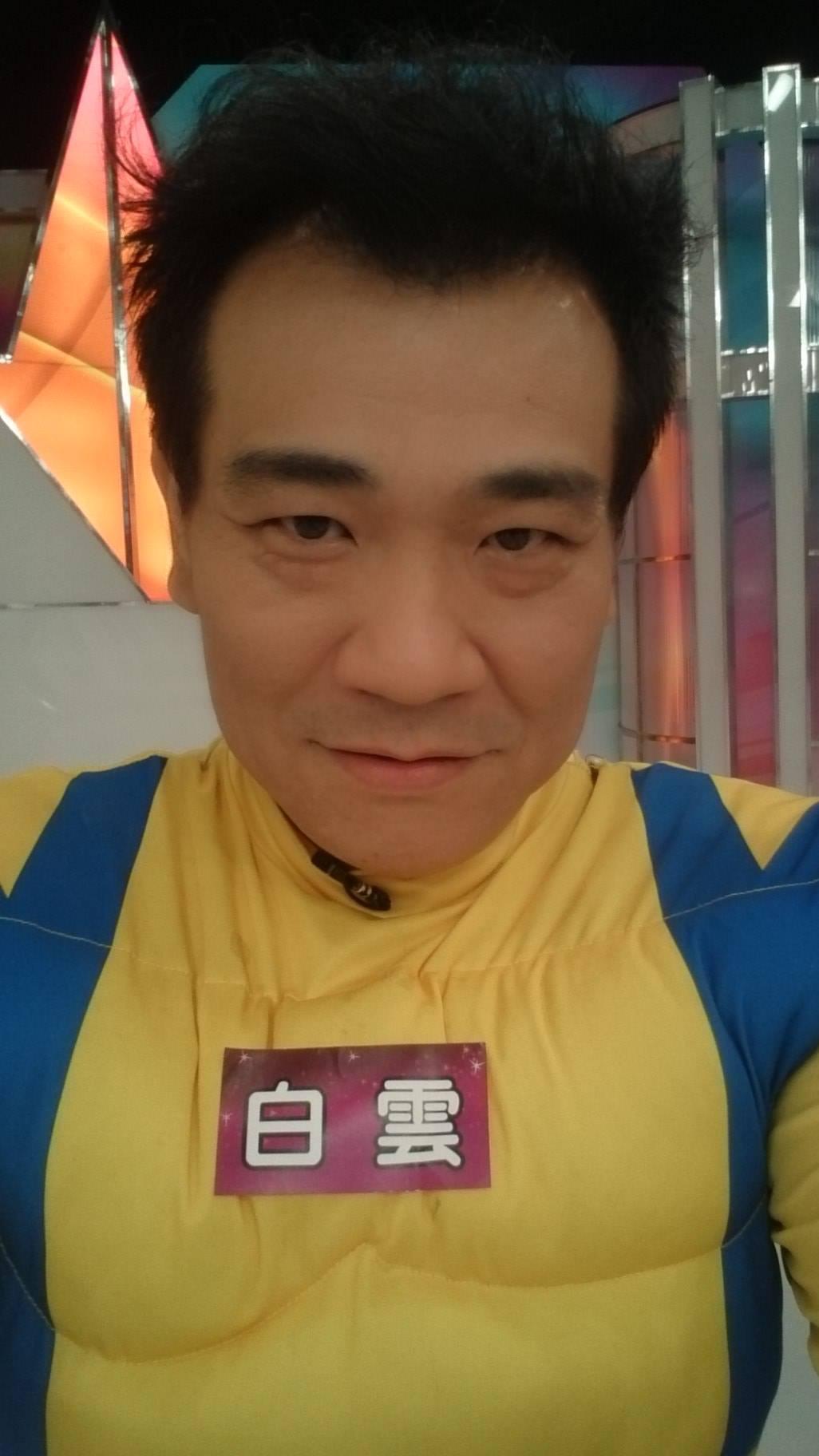 白雲與前妻紫衣離婚，女方獨自扶養兩個小孩，當時，白雲把錢都先拿去還債，因而遭女方告上法院。（摘自臉書）