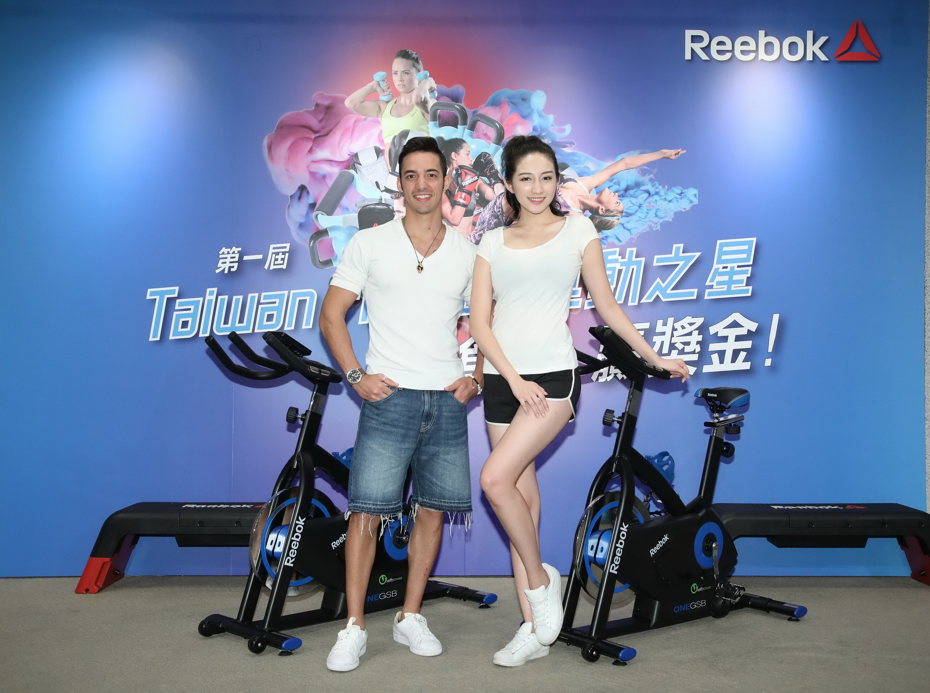 巴西型男費丹尼與網紅嘉璐今出席記者會。（ReeBok Fit Star提供）