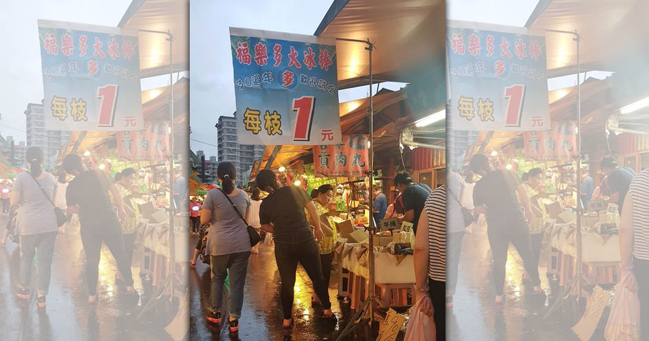 插畫家謝立聖購買時卻發現，原本1支1元的冰棒價格突然變10元。（翻攝自謝立聖粉絲專頁）