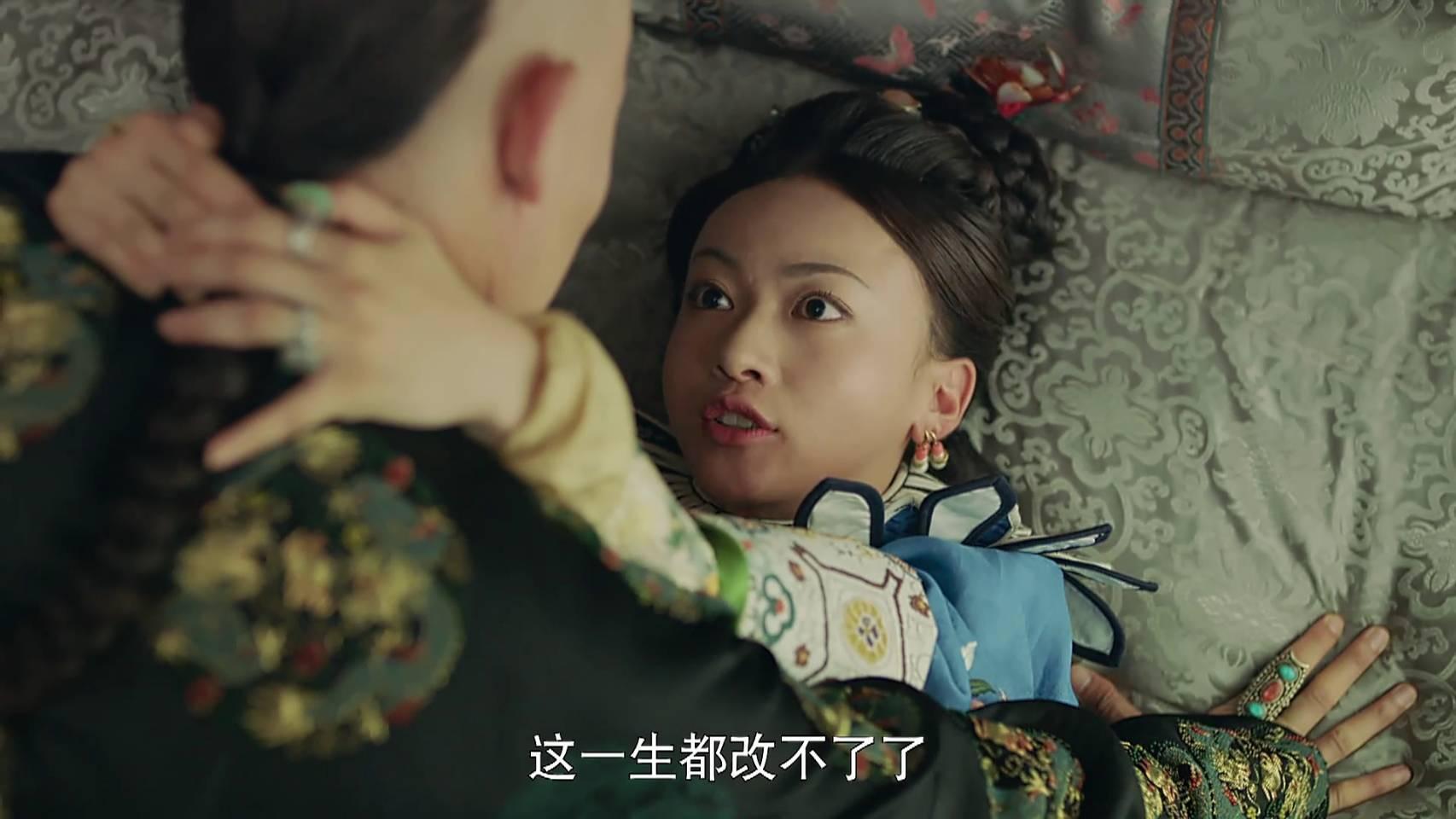 愛生氣的皇上被魏瓔珞的手一勾,心都軟了。(翻攝自愛奇藝台灣站)
