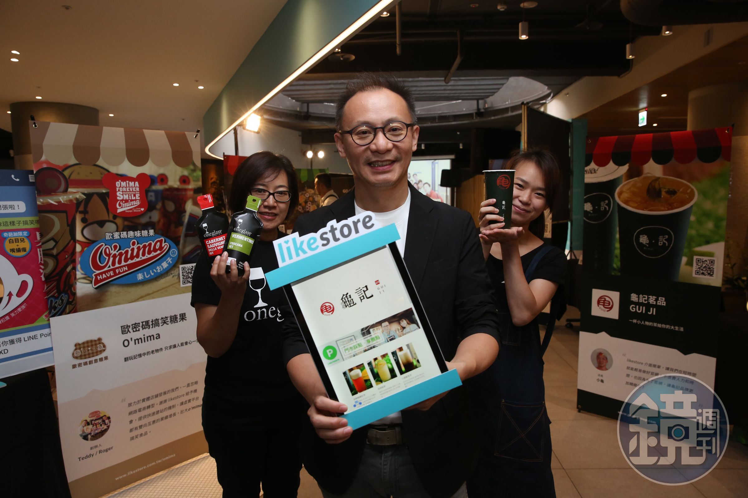來自香港的Oriente奧東今日宣布在台推出新零售網路拓客平台likestore。