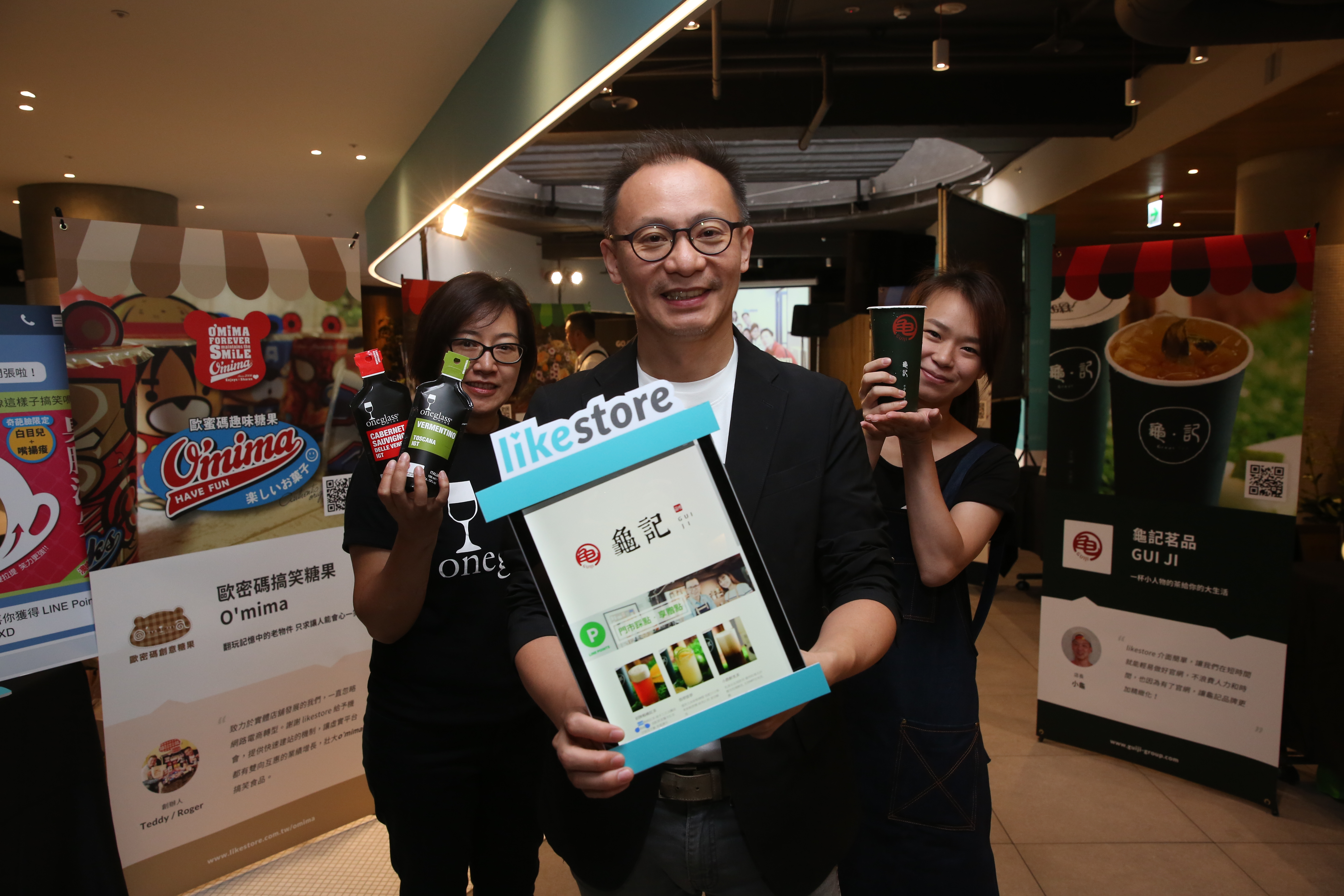 來自香港的Oriente奧東今日宣布在台推出新零售網路拓客平台likestore。