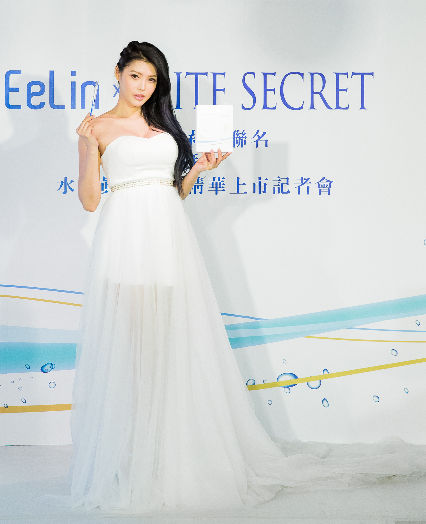 殷琦代言美白保養品，白皙的皮膚看不出才剛從美國曬了10天回來。（伊林提供）