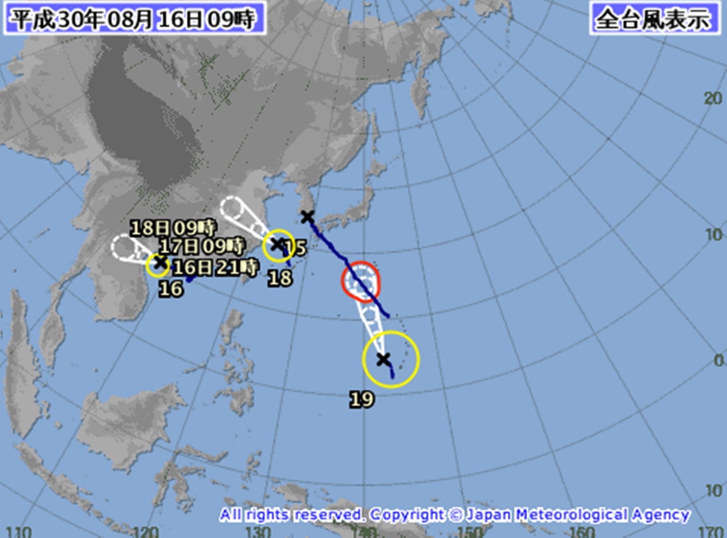 第19號颱風蘇力已在關島附近生成。（翻攝自日本氣象廳）