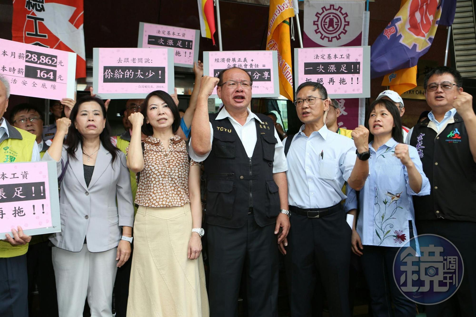 基本工資審議委員會勞方委員喊出基本工資一次漲足,要調到月薪28K。