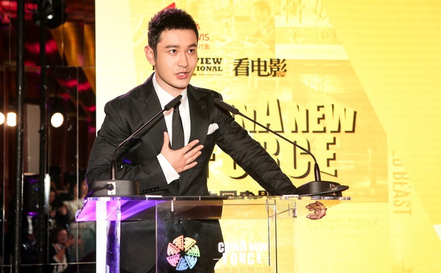 黃曉明被指涉及18億元（約新台幣81.6億）人民幣炒股案，黃曉明則發聲明澄清，只是委託友人理財，對於帳戶涉及的股價操控完全未參與。（翻攝自黃曉明工作室微博）