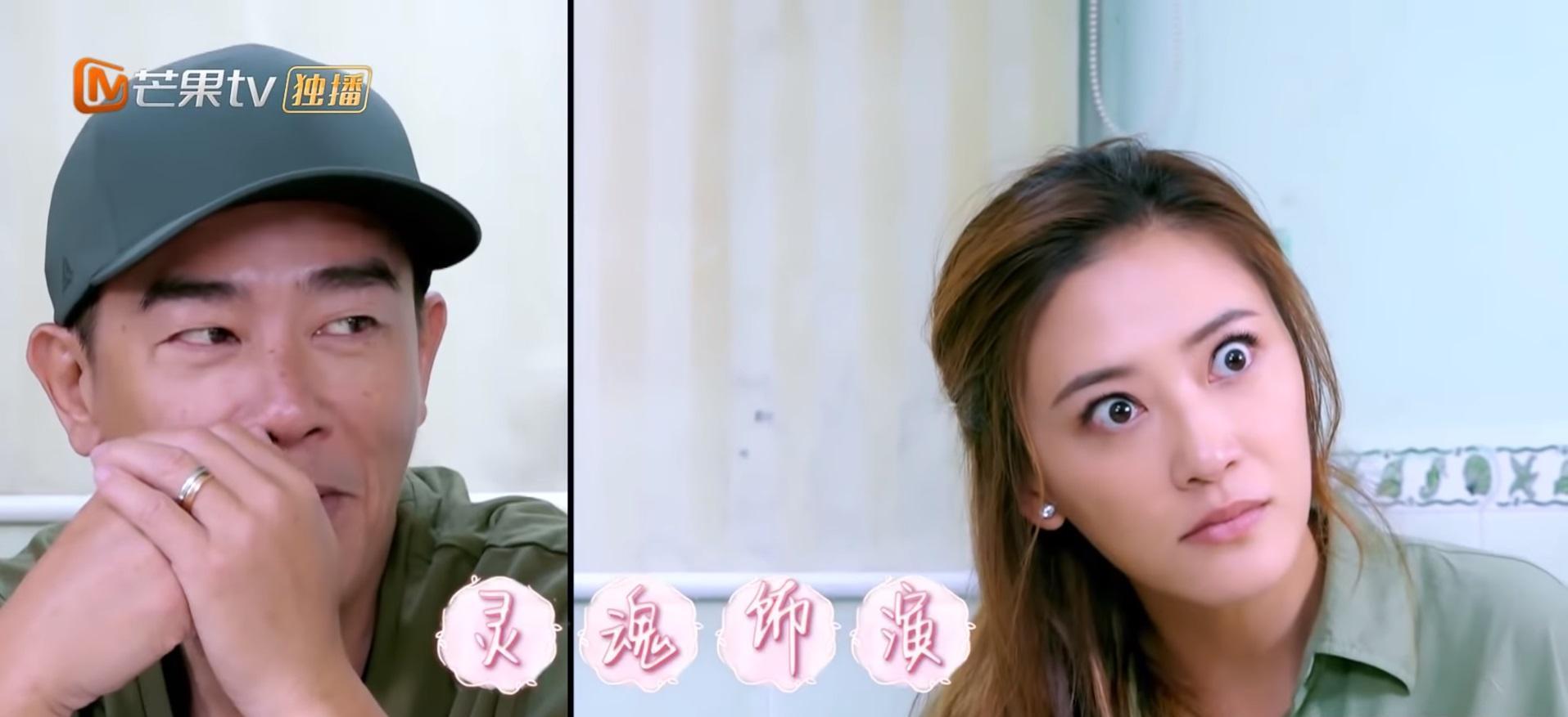 應采兒(右)在節目中模仿起陳小春(左),還原度超高。(翻攝自芒果TV)