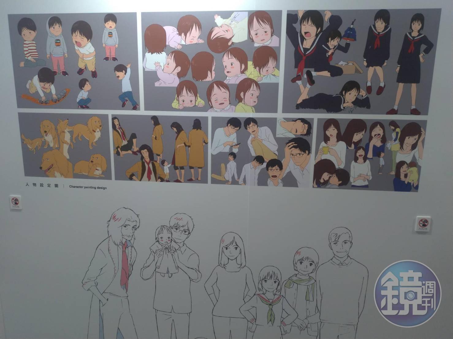 「細田守世界」靜態展。
