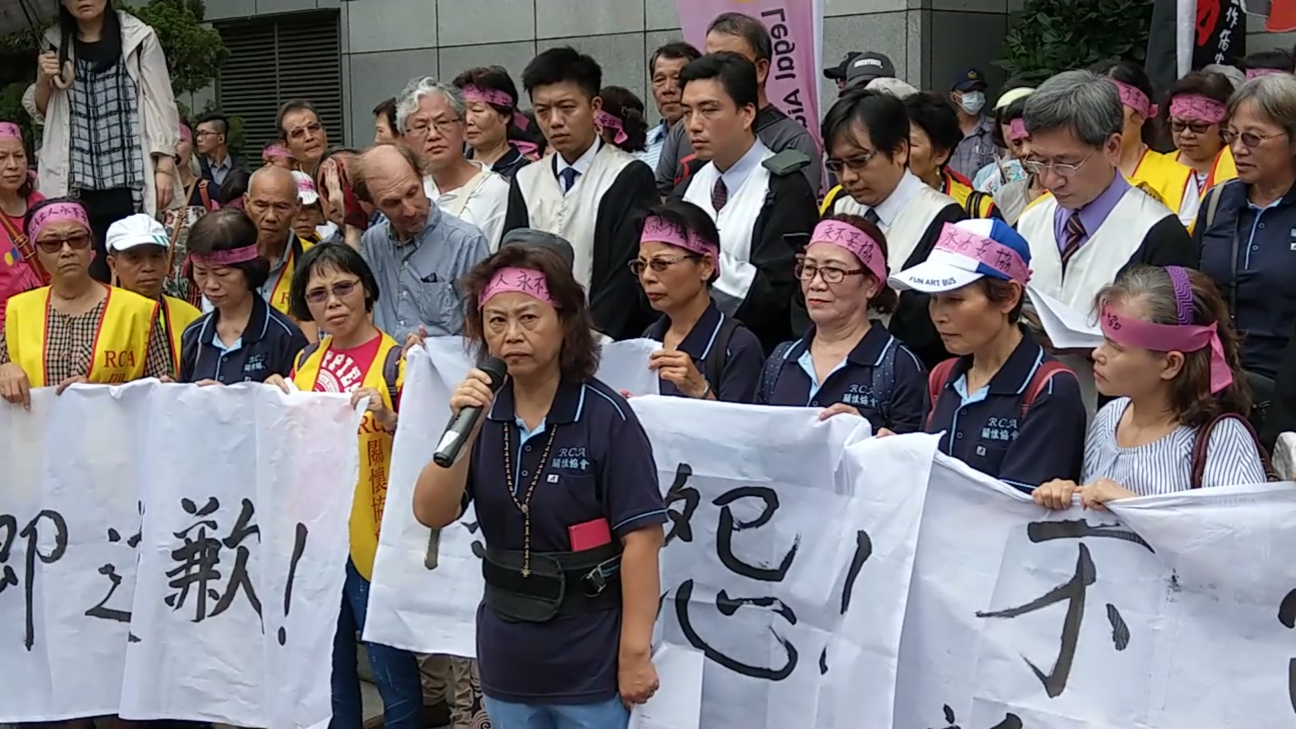 RCA（美國無線電公司）毒害台灣員工案，最高法院今判262人可獲5億餘元確定，其餘246人部分發回更審，被害人代表劉荷雲說，要再努力。