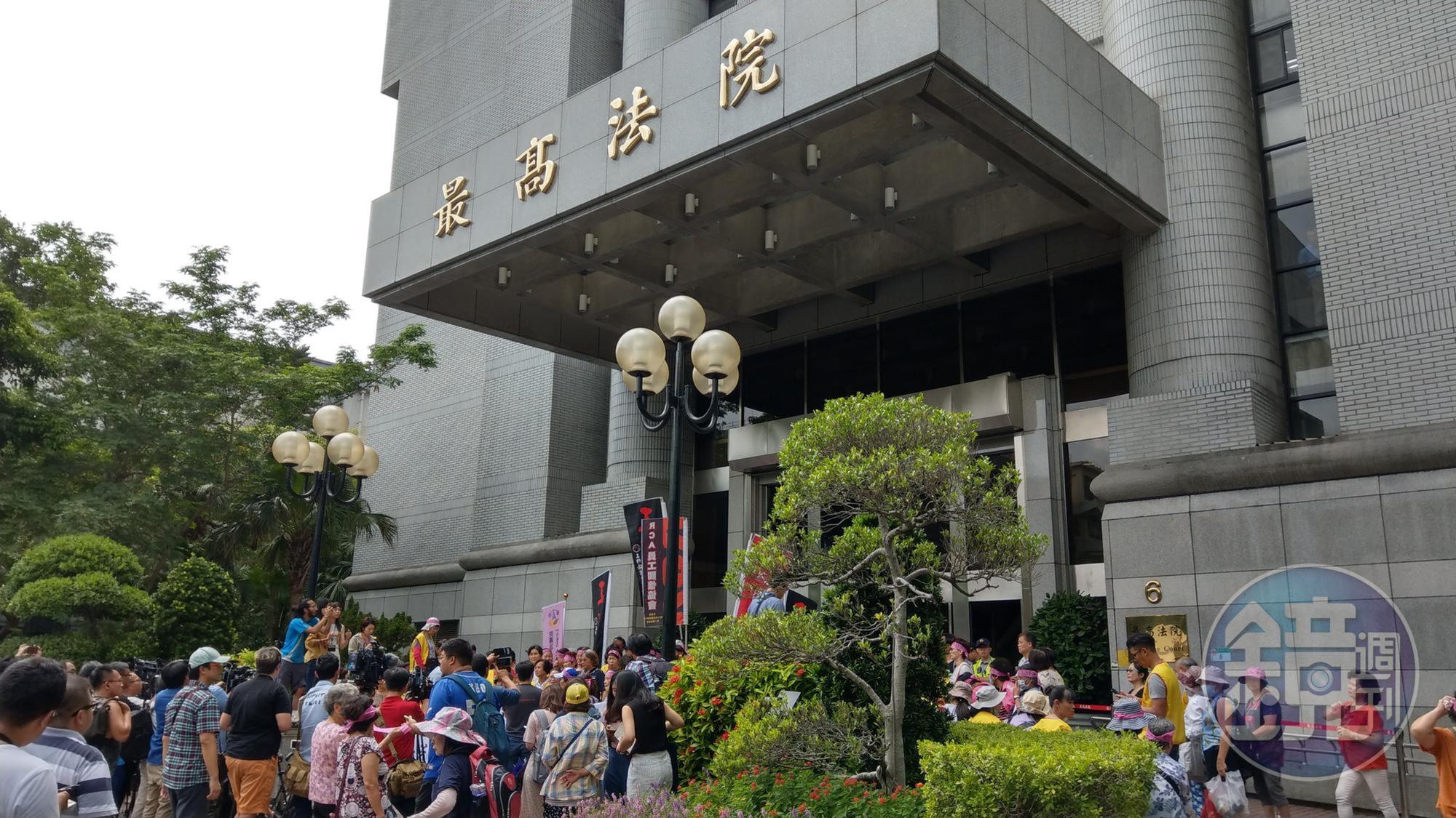 最高法院判RCA案被害人可獲賠5億確定，並斥RCA惡意脫產30億。