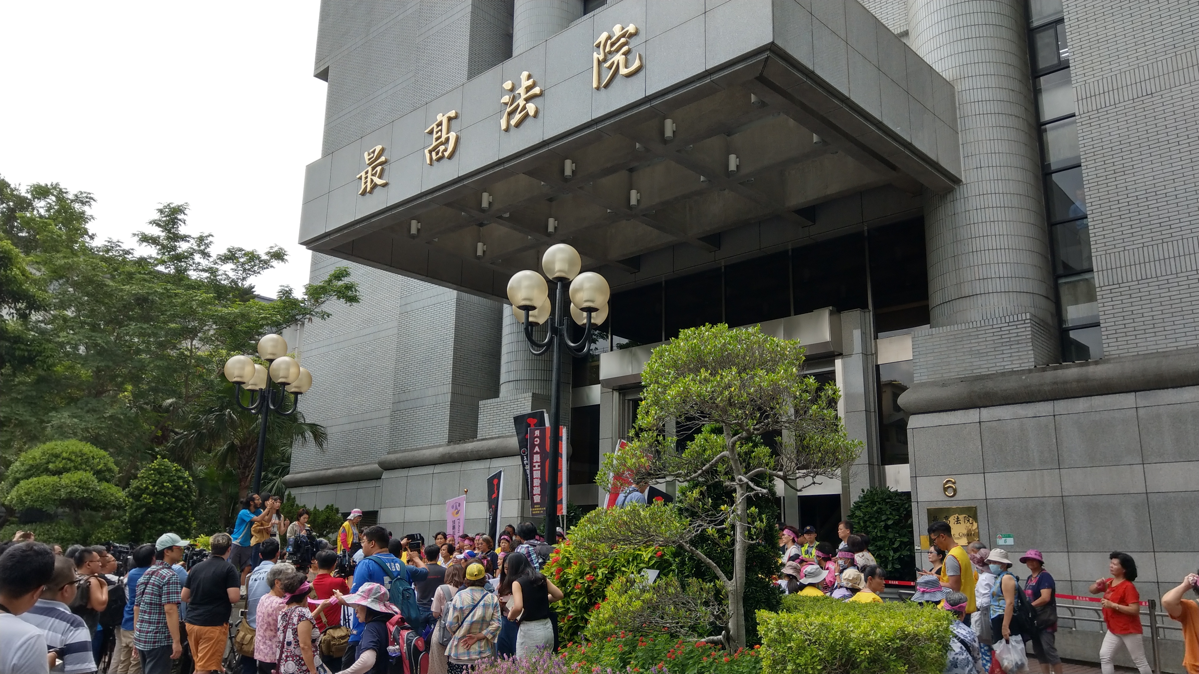 最高法院判RCA案被害人可獲賠5億確定，並斥RCA惡意脫產30億。