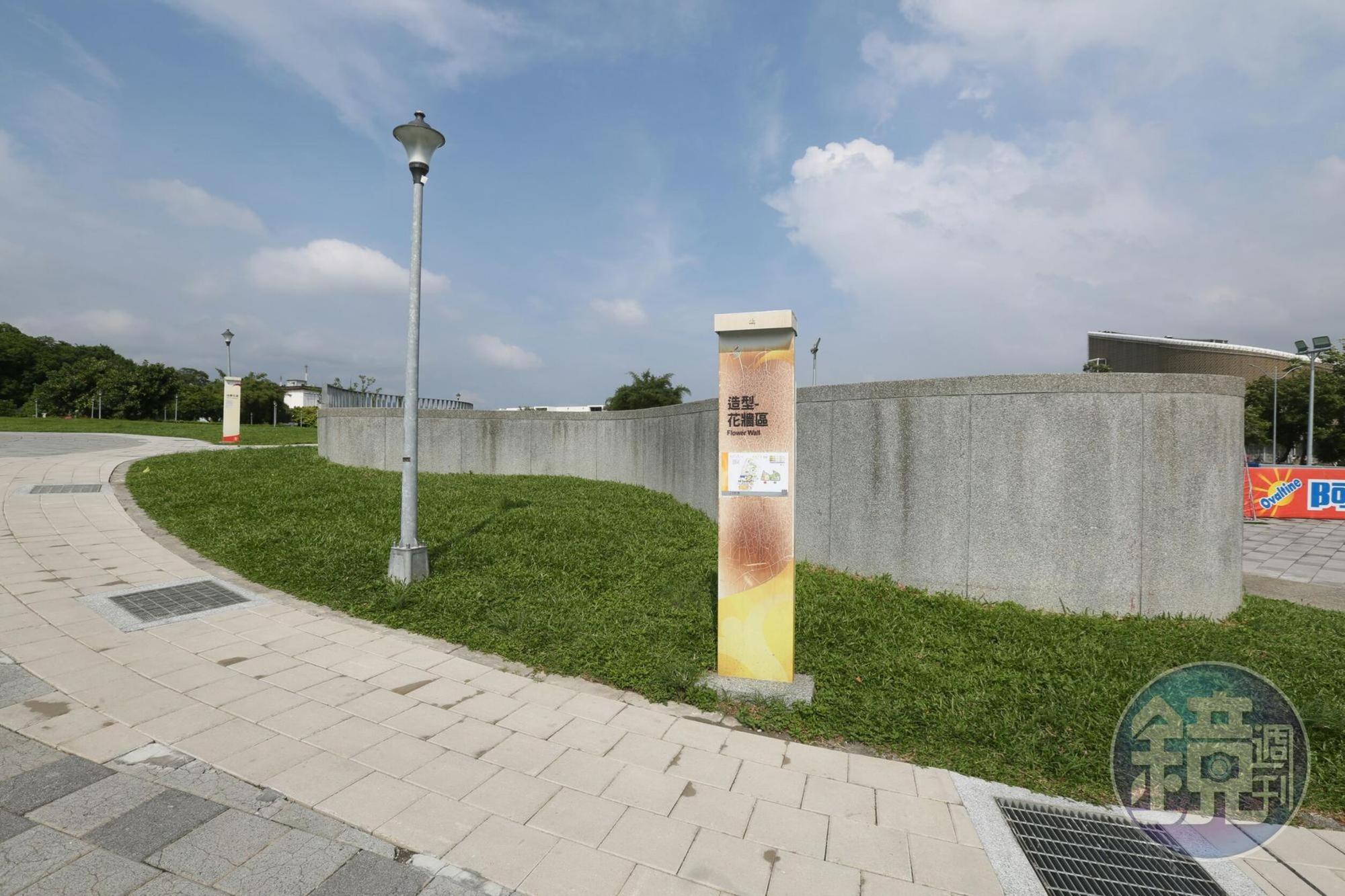 柯文哲拍板將在北市花博公園內闢建黃信介紀念廣場。