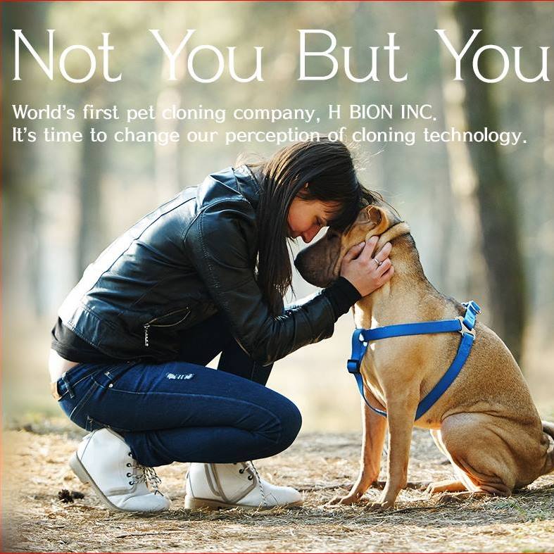 韓國秀岩生物科技在網頁的介紹，號稱是全球第一家複製狗公司，並宣稱「改變對複製科技認知的時候到了」。（Facebook/Notyoubutyou）