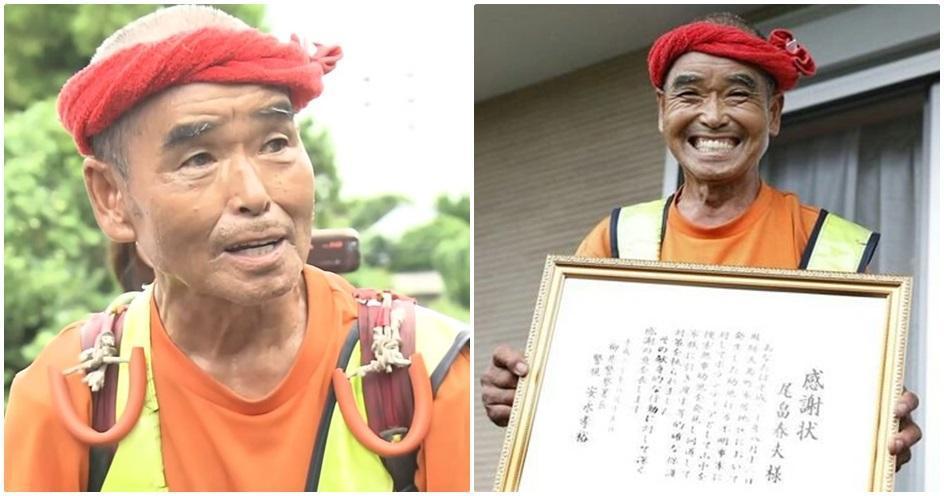 日本78歲的尾畠春夫僅花1小時就找到山口縣失蹤3天的男童，被網友封為肉搜達人。（翻攝自尾畠春夫さんファンクラブ推特）