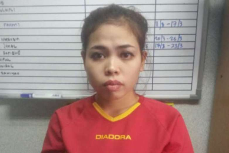 生長在印尼偏遠農村的Siti，竟成了國際暗殺事件的凶嫌。（馬來西亞警方檔案照）