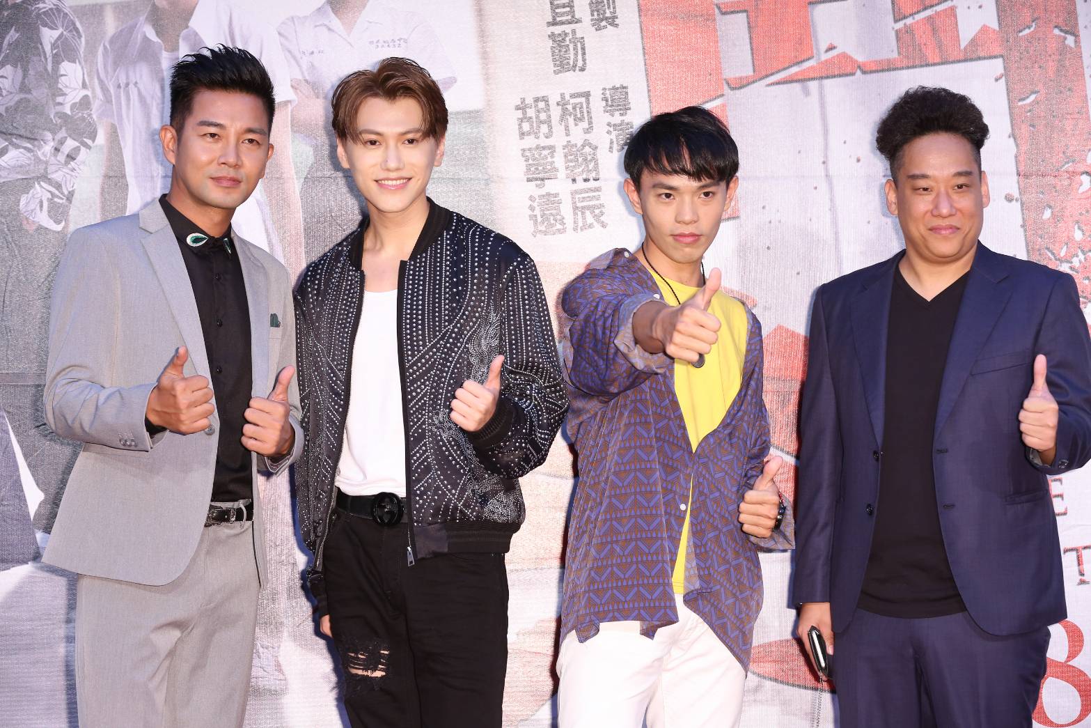 邱宇辰在片中飾演大反派「豹哥」，由於角色太邪惡，他透露有粉絲看完後留言，說決定封鎖他一個月。