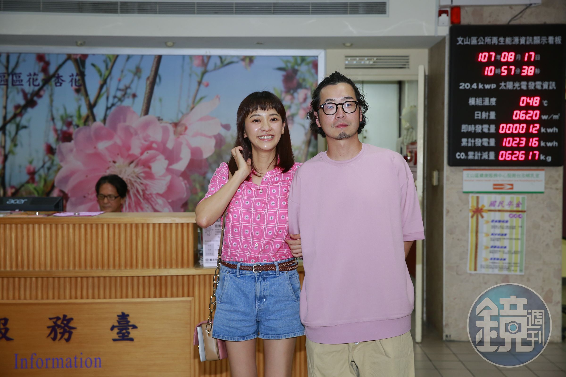 陳意涵和老公許富翔今日一早在文山戶政事務所登記結婚。
