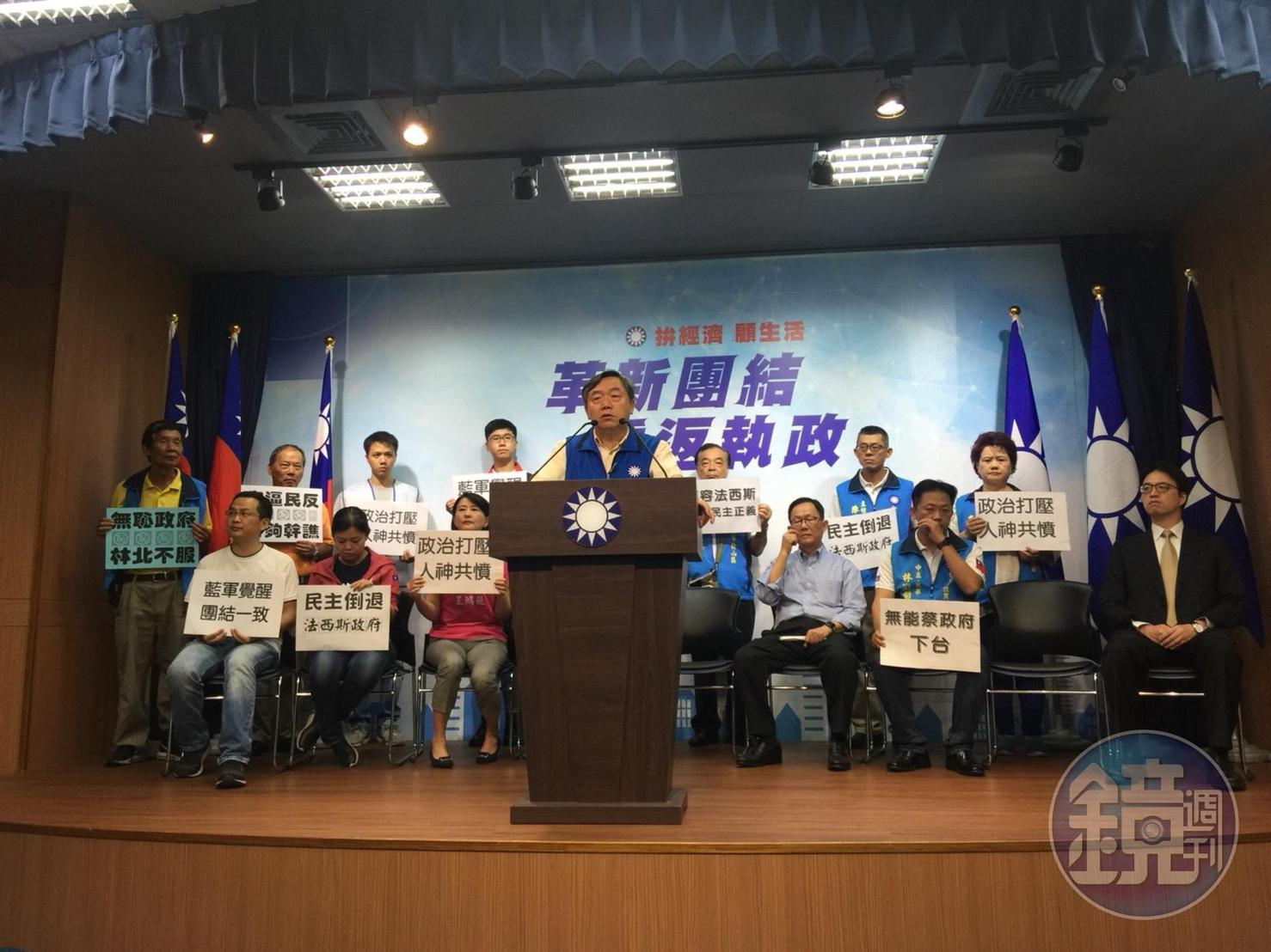 行政執行署今大動作查封國民黨松山區黨部、智庫等地，國民黨舉行記者會批評此舉人神共憤。