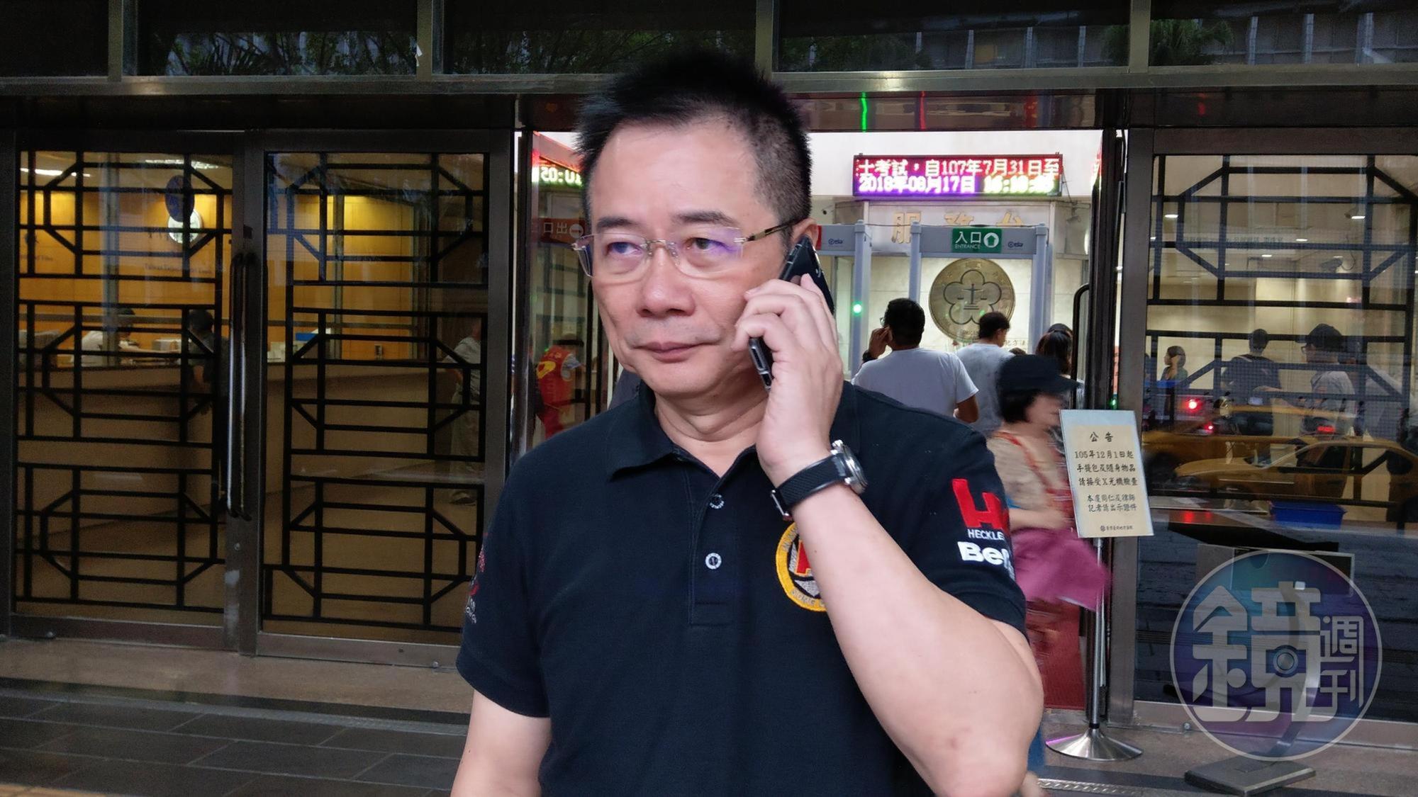 蔡正元當庭要求,因「私人因素」希望不公開審理,改以書面方式陳述,隨即落淚。