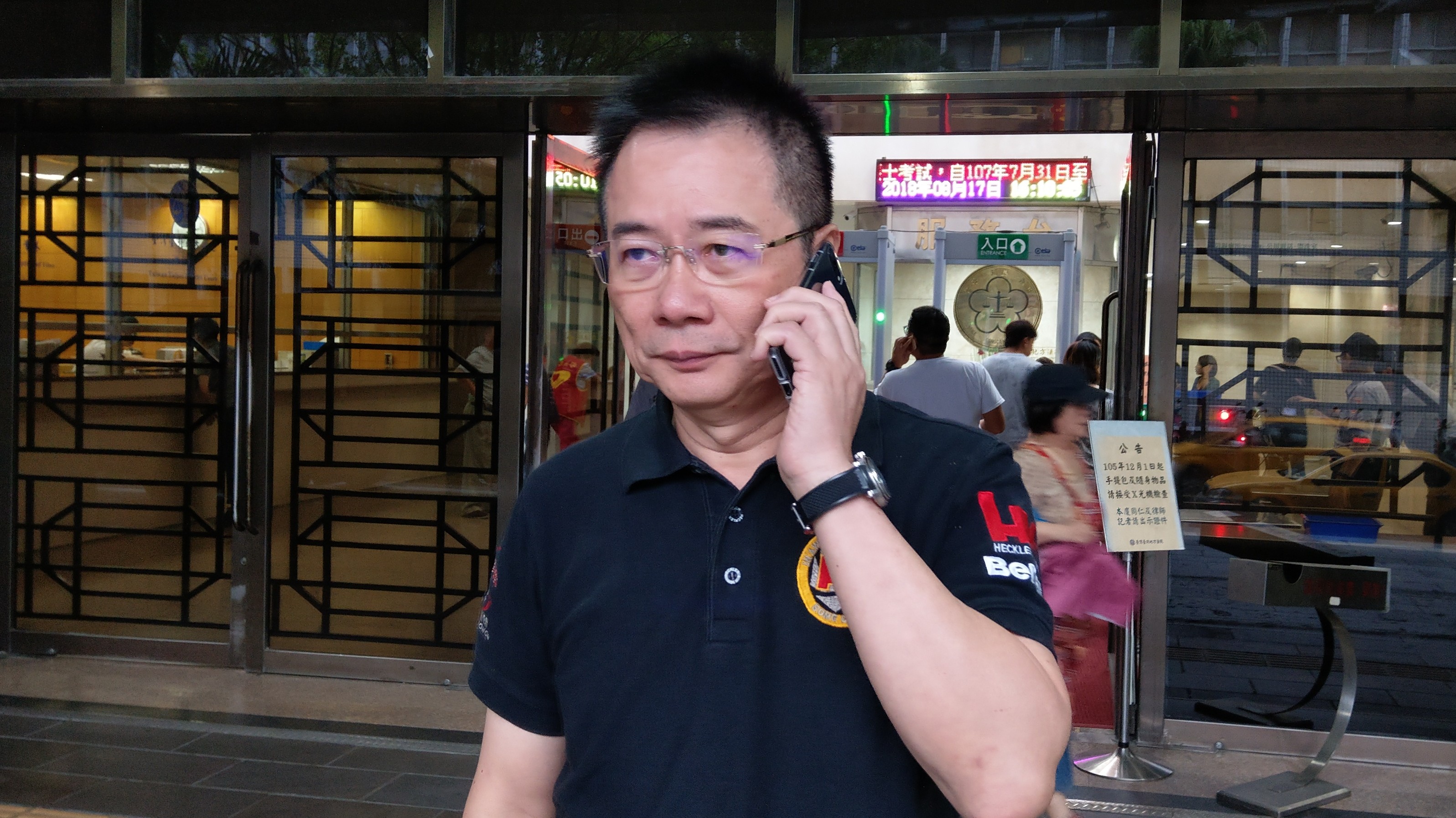 蔡正元當庭要求，因「私人因素」希望不公開審理，改以書面方式陳述，隨即落淚。