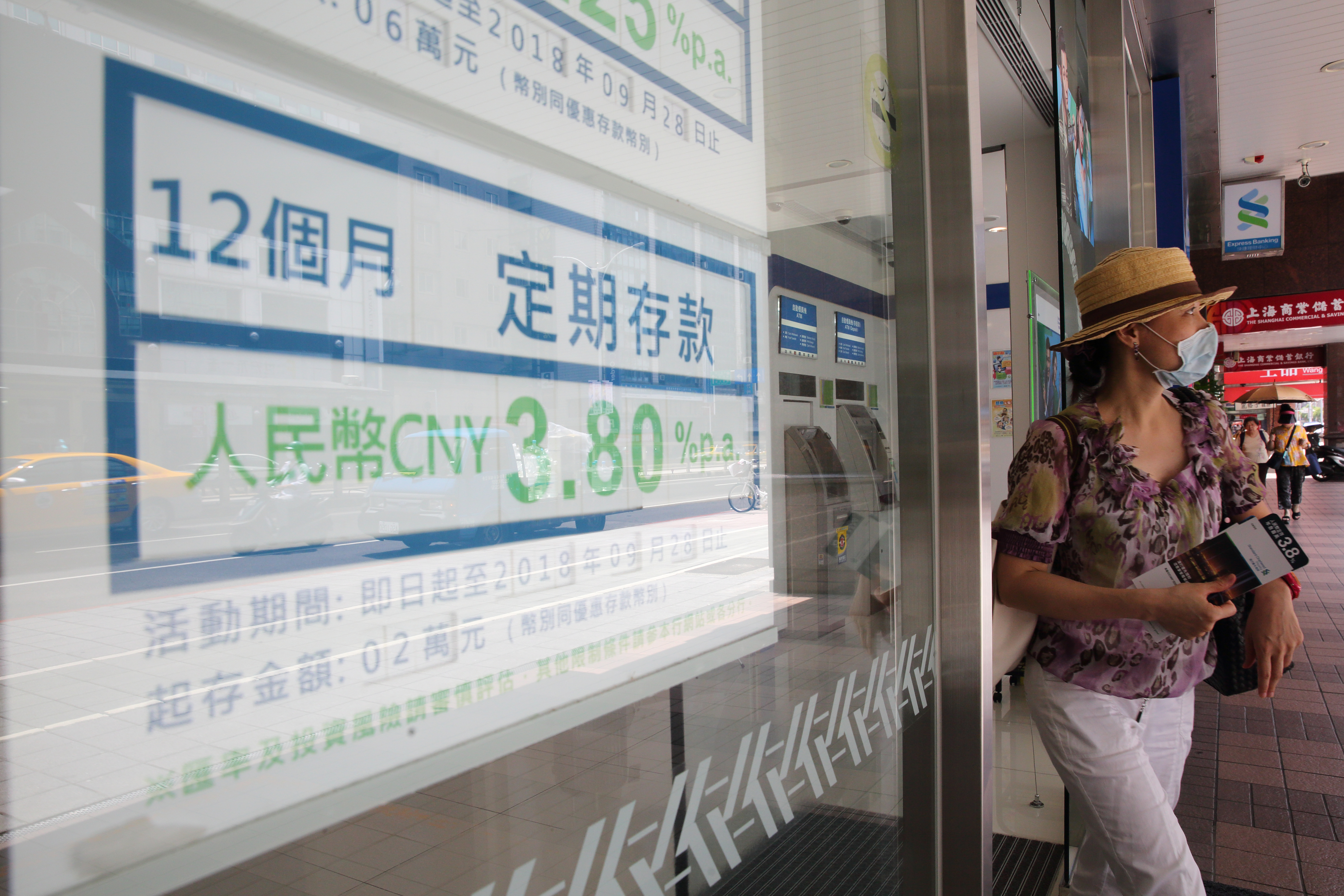 今年來人民幣兌台幣僅貶值2%，定存族無須急著提前解約。