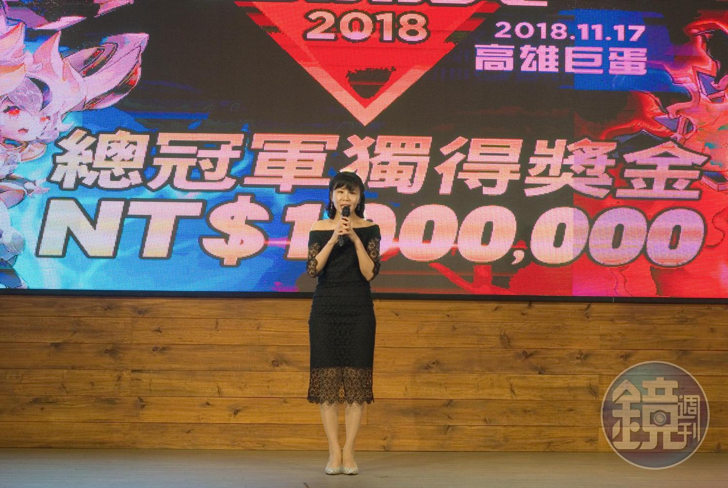 競鋒國際總經理陳姵妤宣布將舉辦百萬公開賽，詳細比賽資訊會在近期公布。 