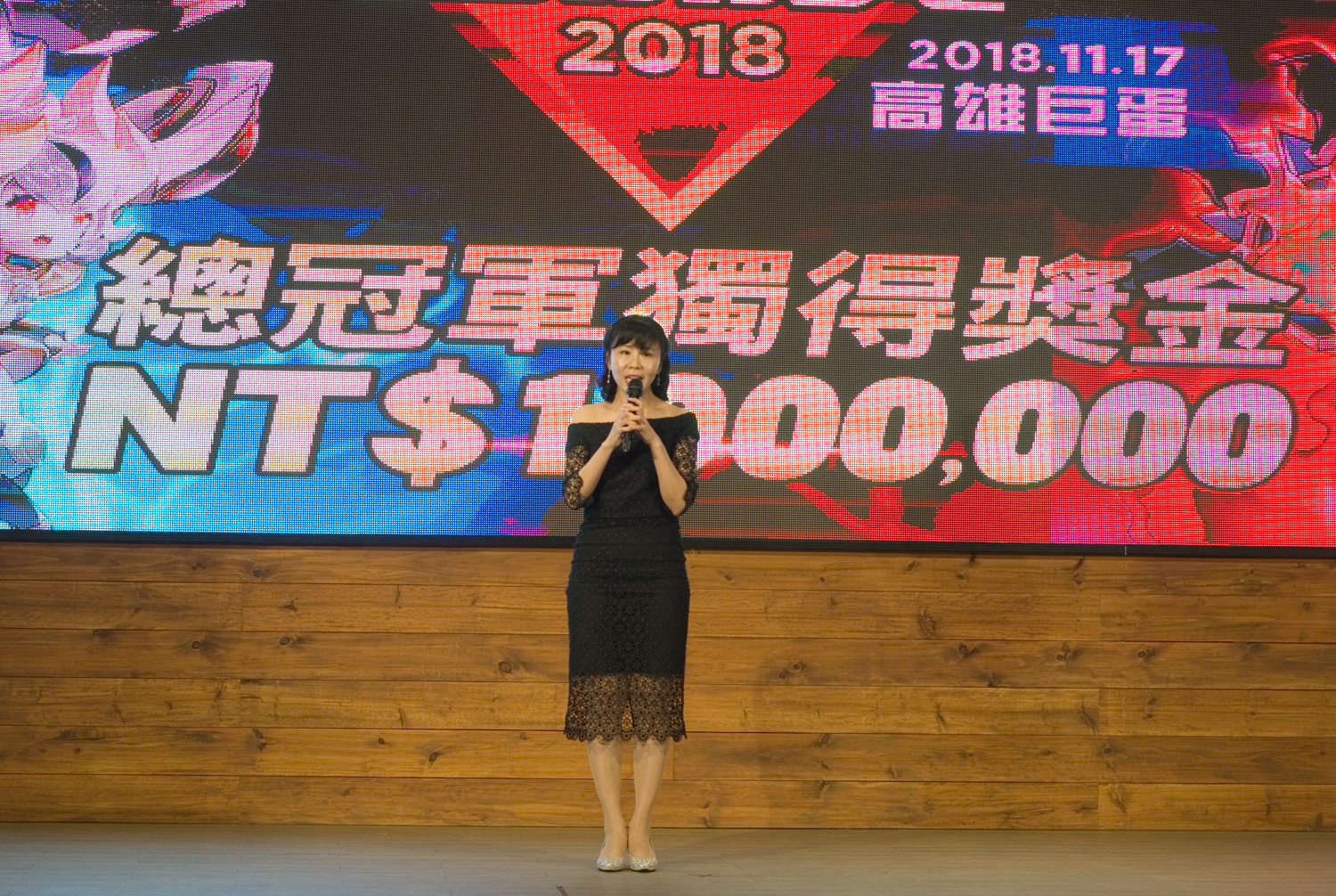 競鋒國際總經理陳姵妤宣布將舉辦百萬公開賽，詳細比賽資訊會在近期公布。 