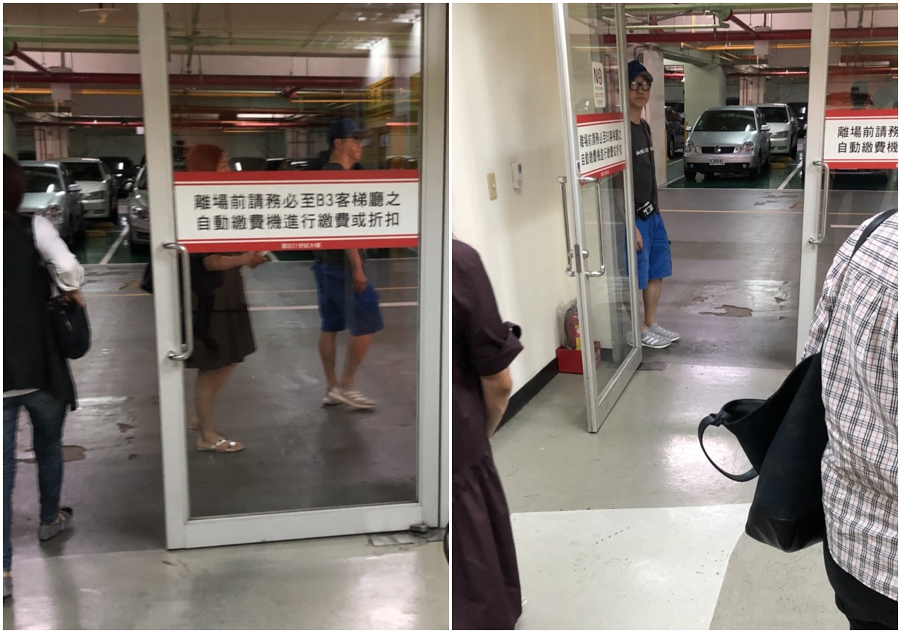 庾澄慶與懷孕近6個月的老婆張嘉欣，今午被目擊探查號稱七星級的晶英產後護理之家台北會館的停車場。（讀者提供）